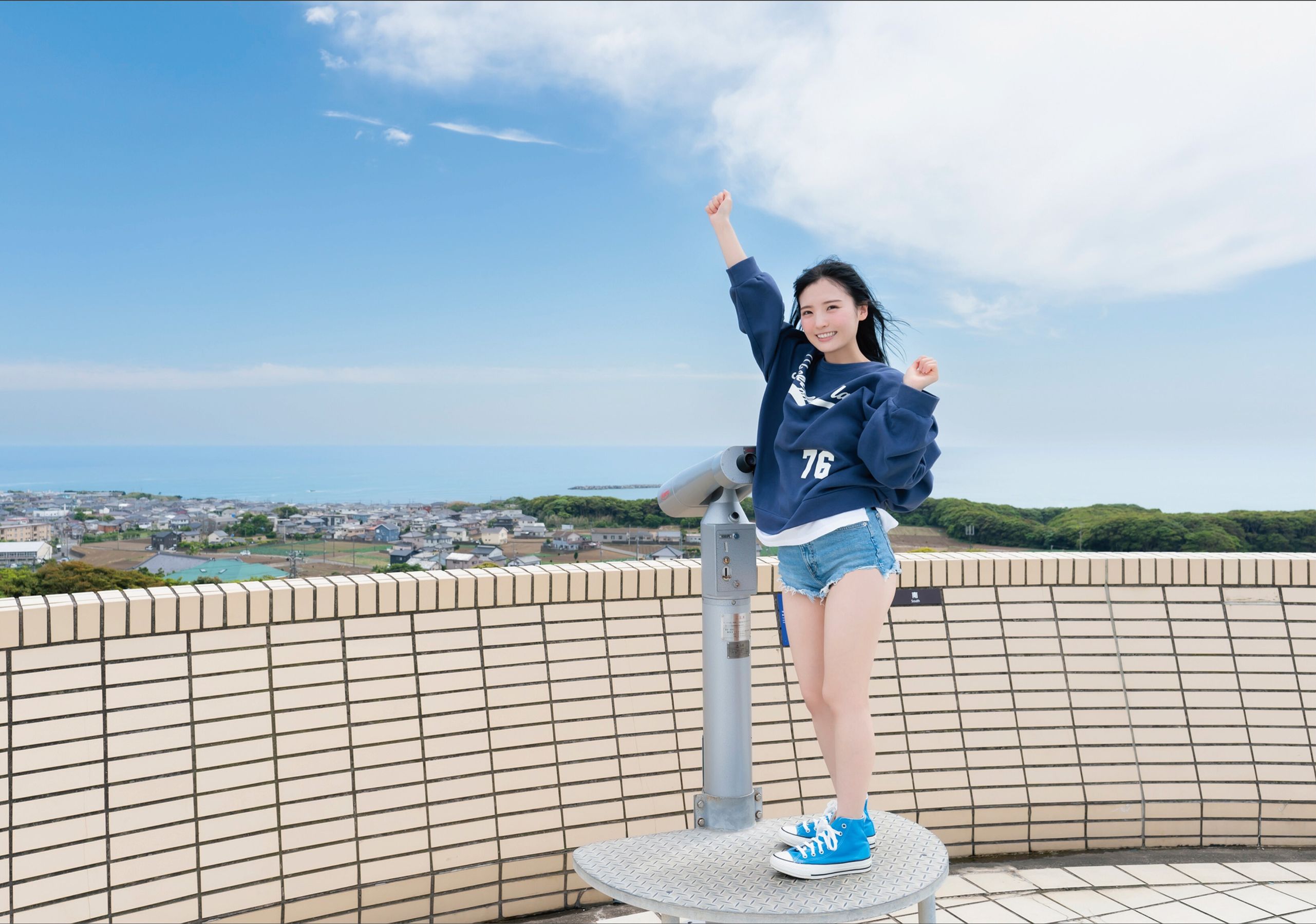 Yura Yura 由良ゆら - I\'m home  welcome back ただいま おかえり