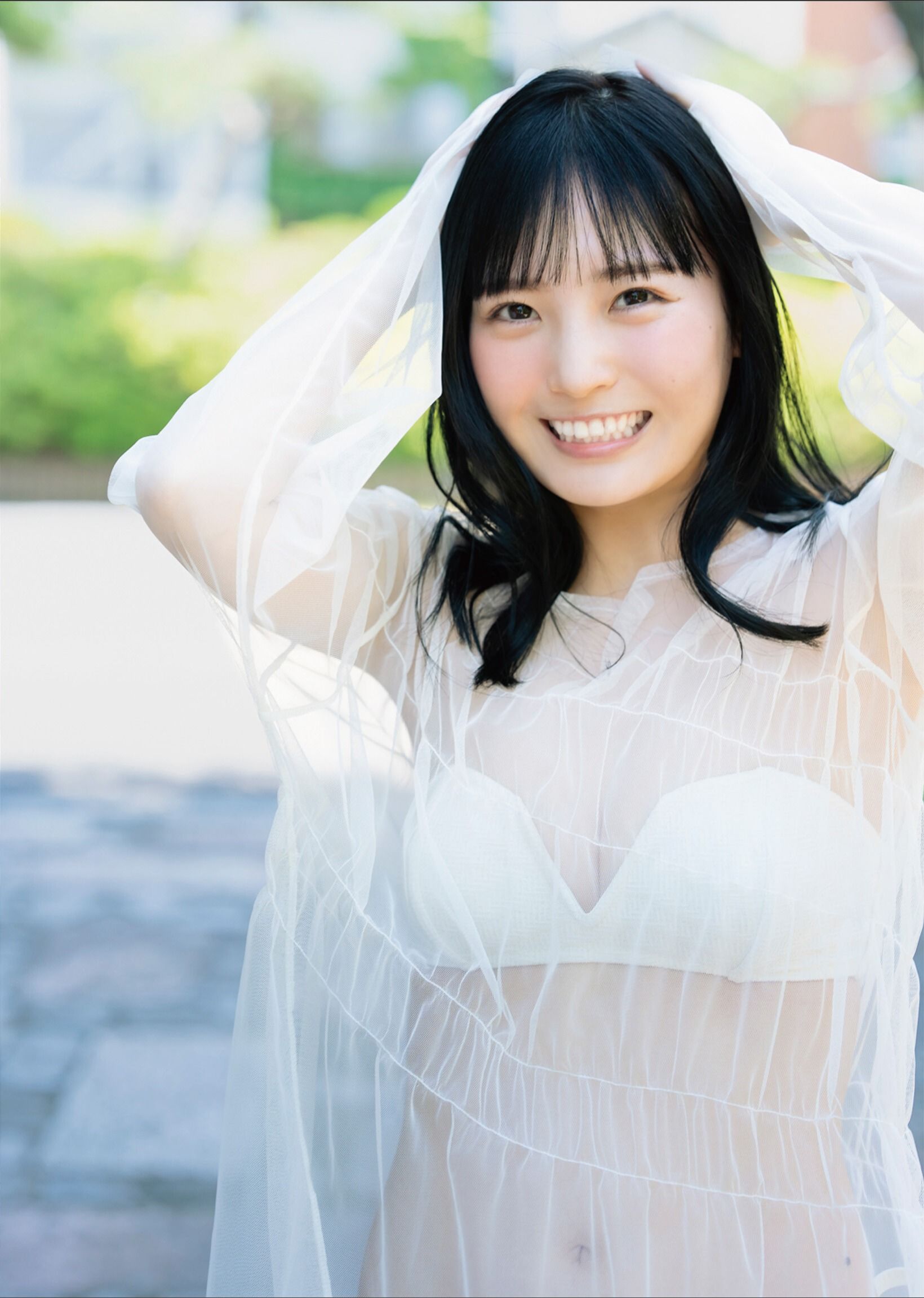 Yura Yura 由良ゆら - I\'m home  welcome back ただいま おかえり
