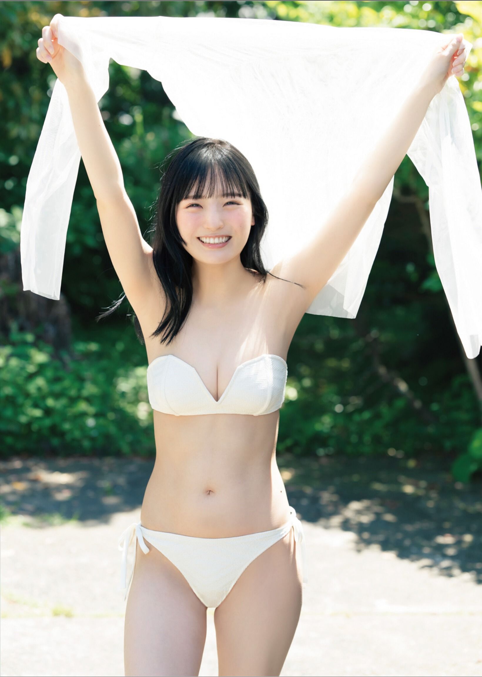 Yura Yura 由良ゆら - I\'m home  welcome back ただいま おかえり