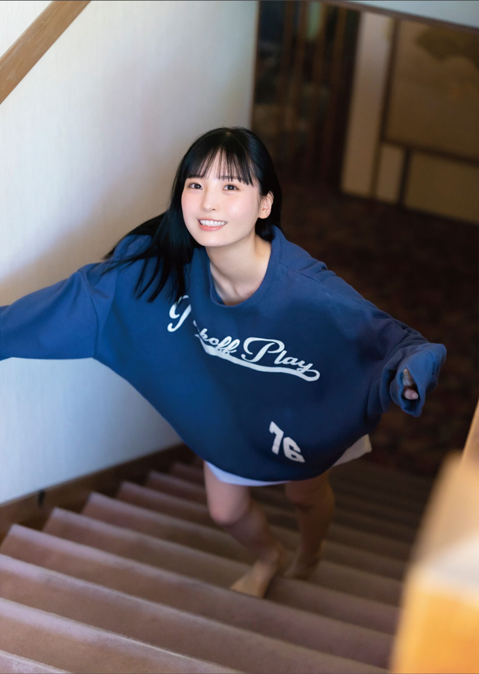 Yura Yura 由良ゆら - I\'m home  welcome back ただいま おかえり