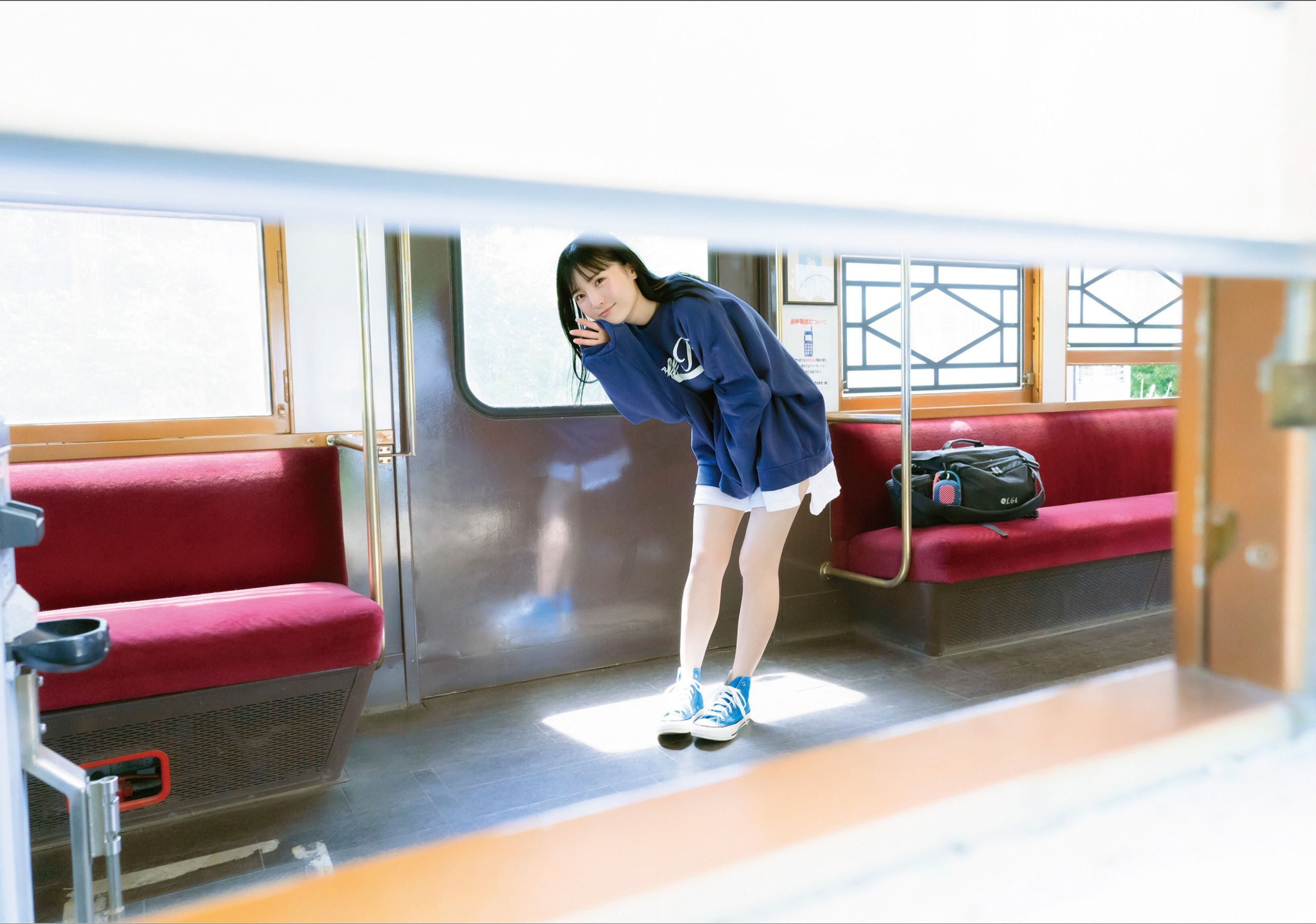 Yura Yura 由良ゆら - I\'m home  welcome back ただいま おかえり