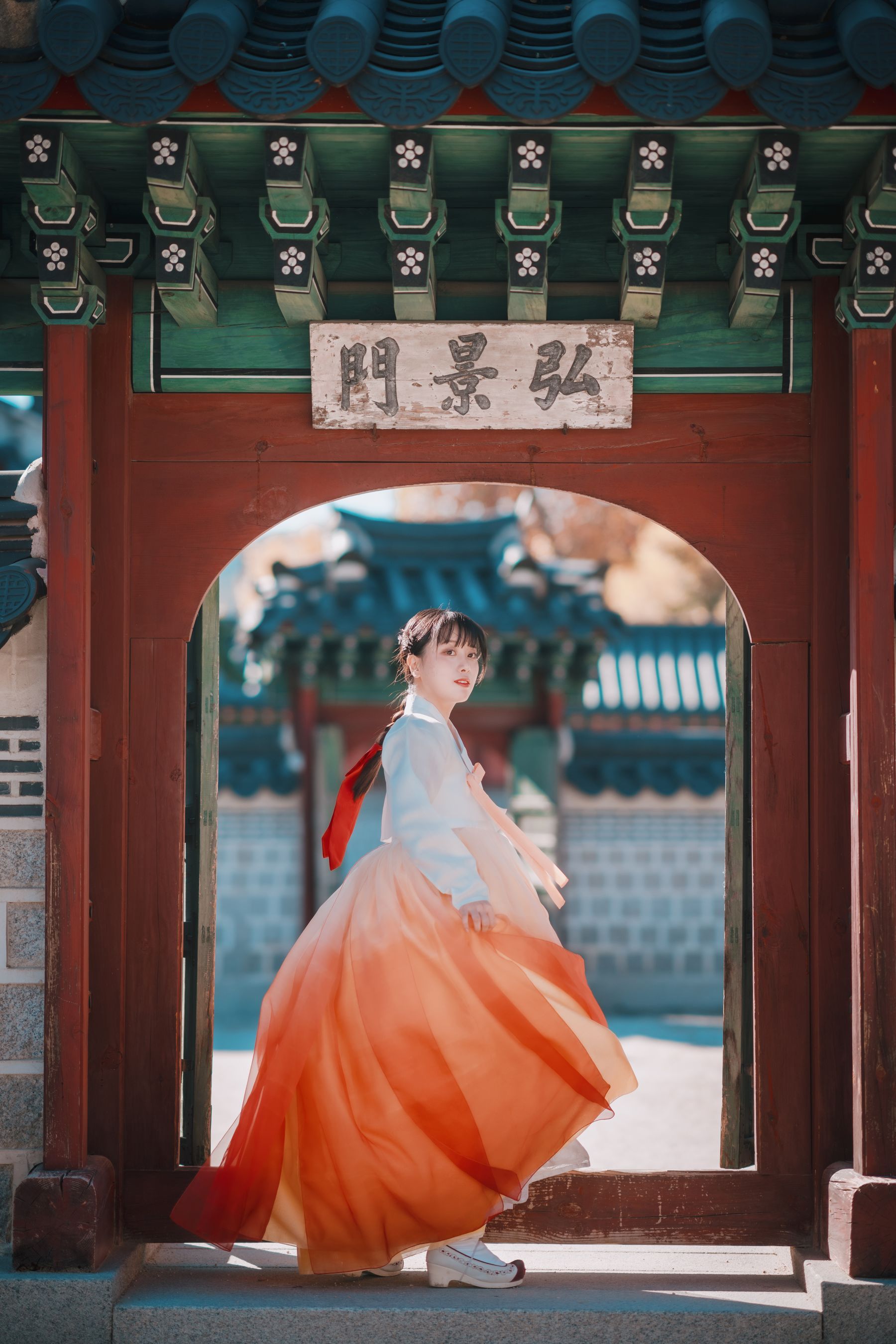 [DJAWA] ZziZzi - Chuseok