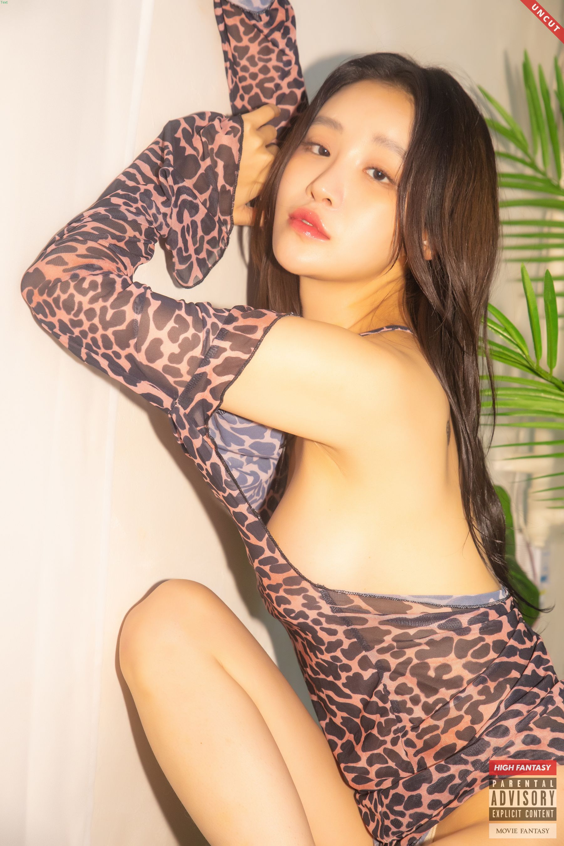 [Fantasy] Lee Seol - Vol.05 Shower in Jungle
