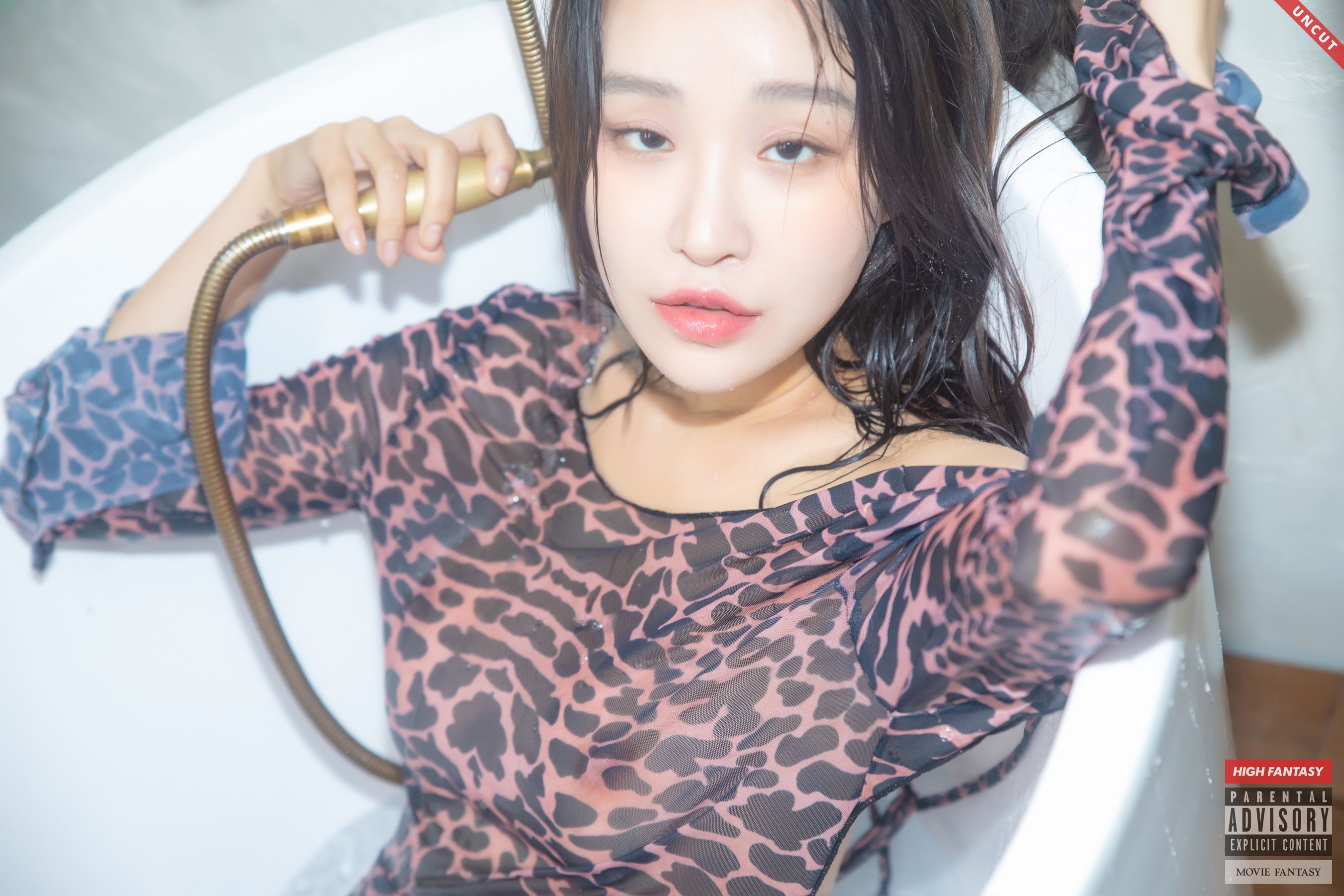 [Fantasy] Lee Seol - Vol.05 Shower in Jungle