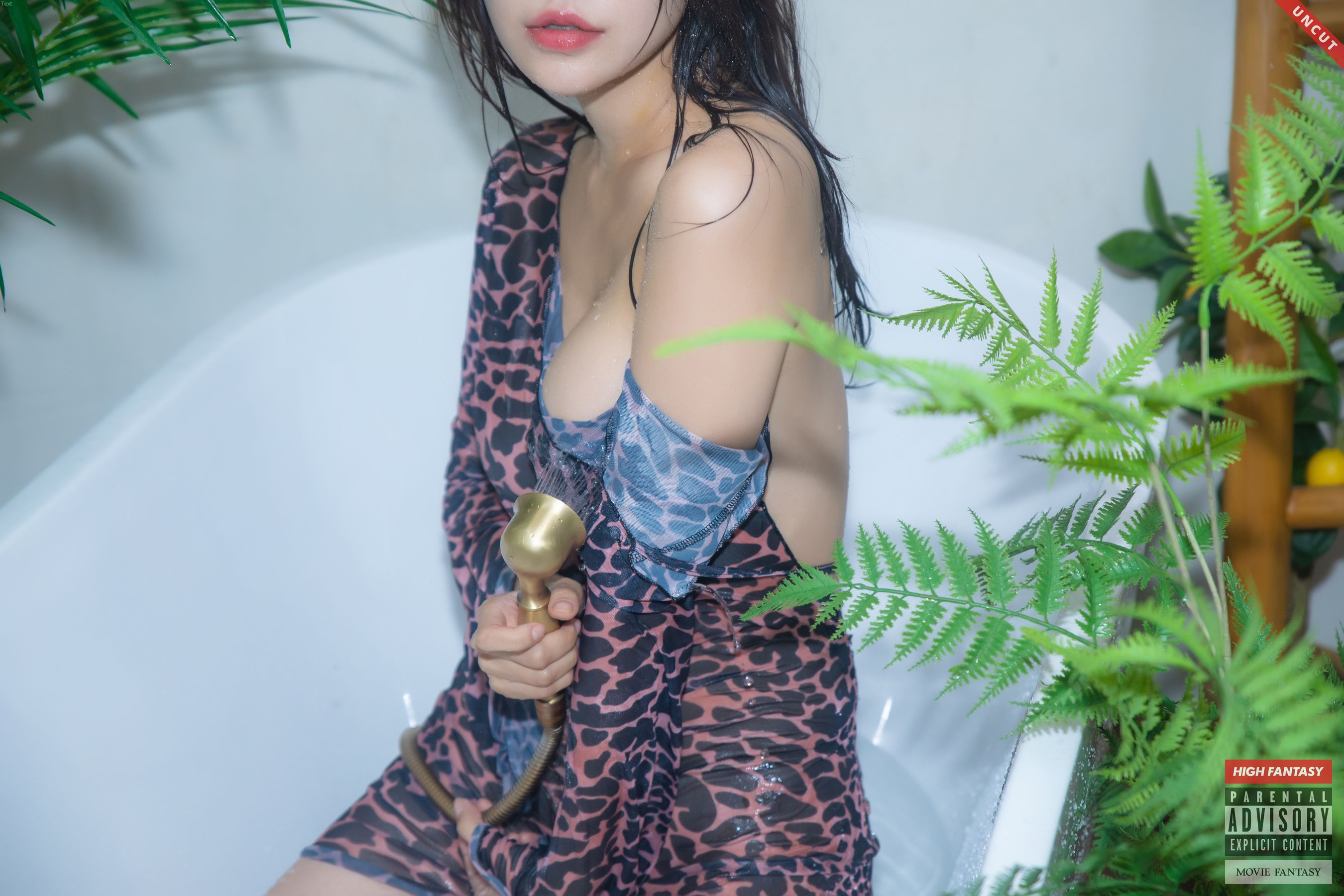 [Fantasy] Lee Seol - Vol.05 Shower in Jungle