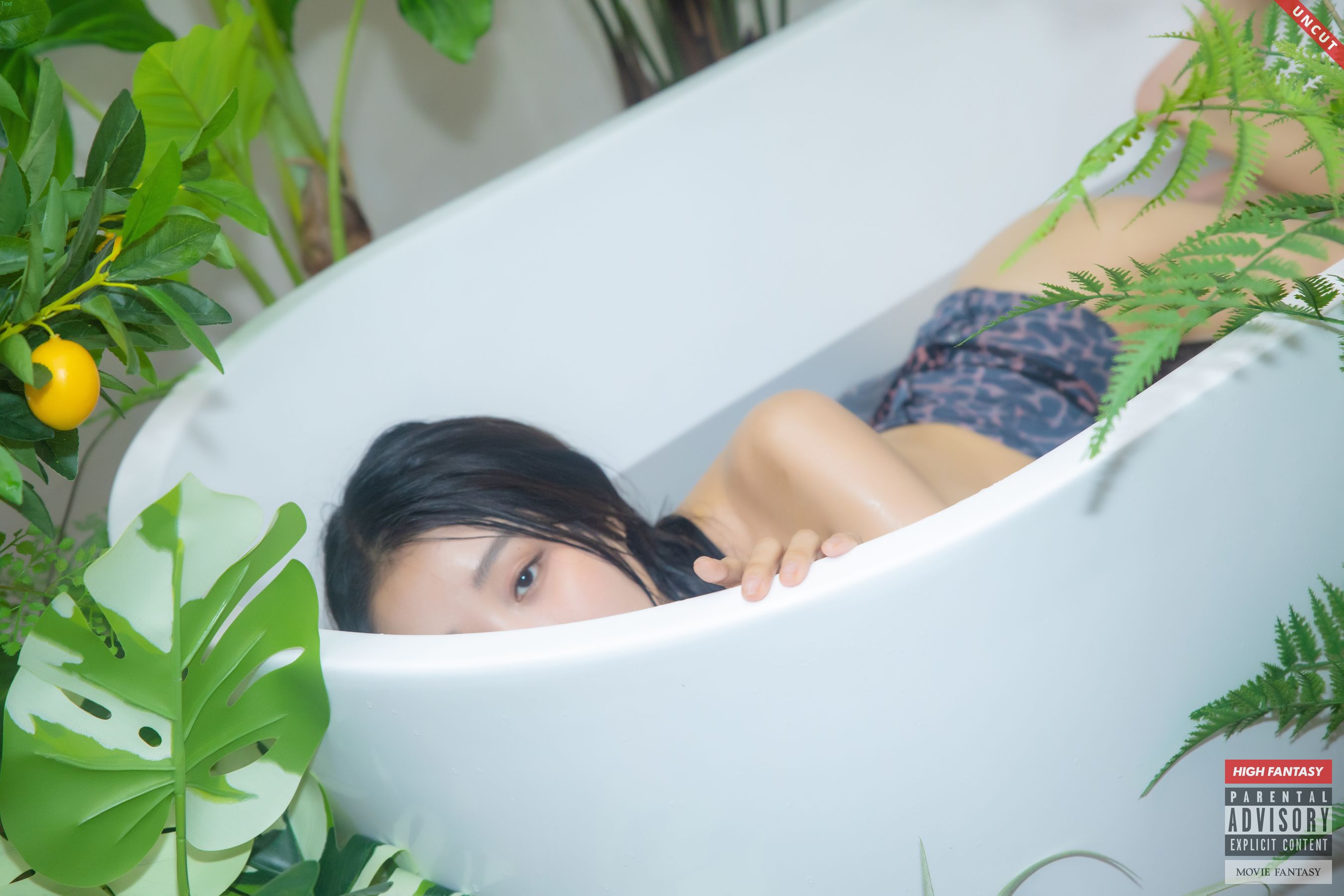 [Fantasy] Lee Seol - Vol.05 Shower in Jungle