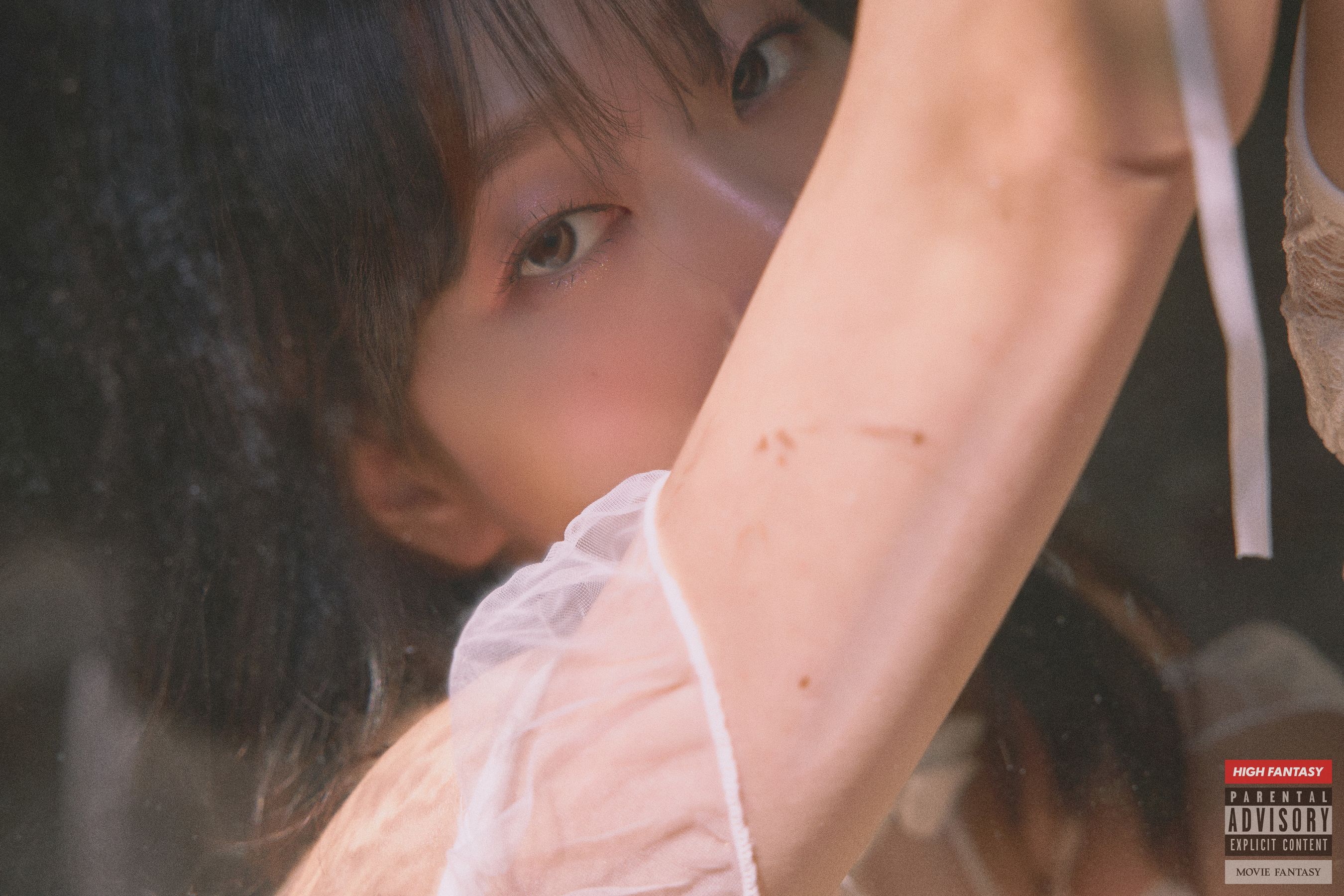 [Fantasy] Shaany -  Vol.03 Bride