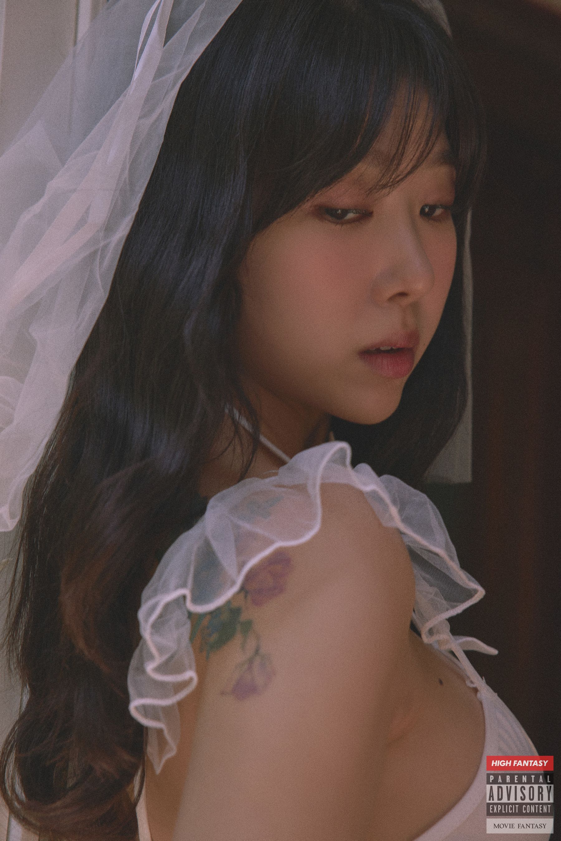 [Fantasy] Shaany -  Vol.03 Bride