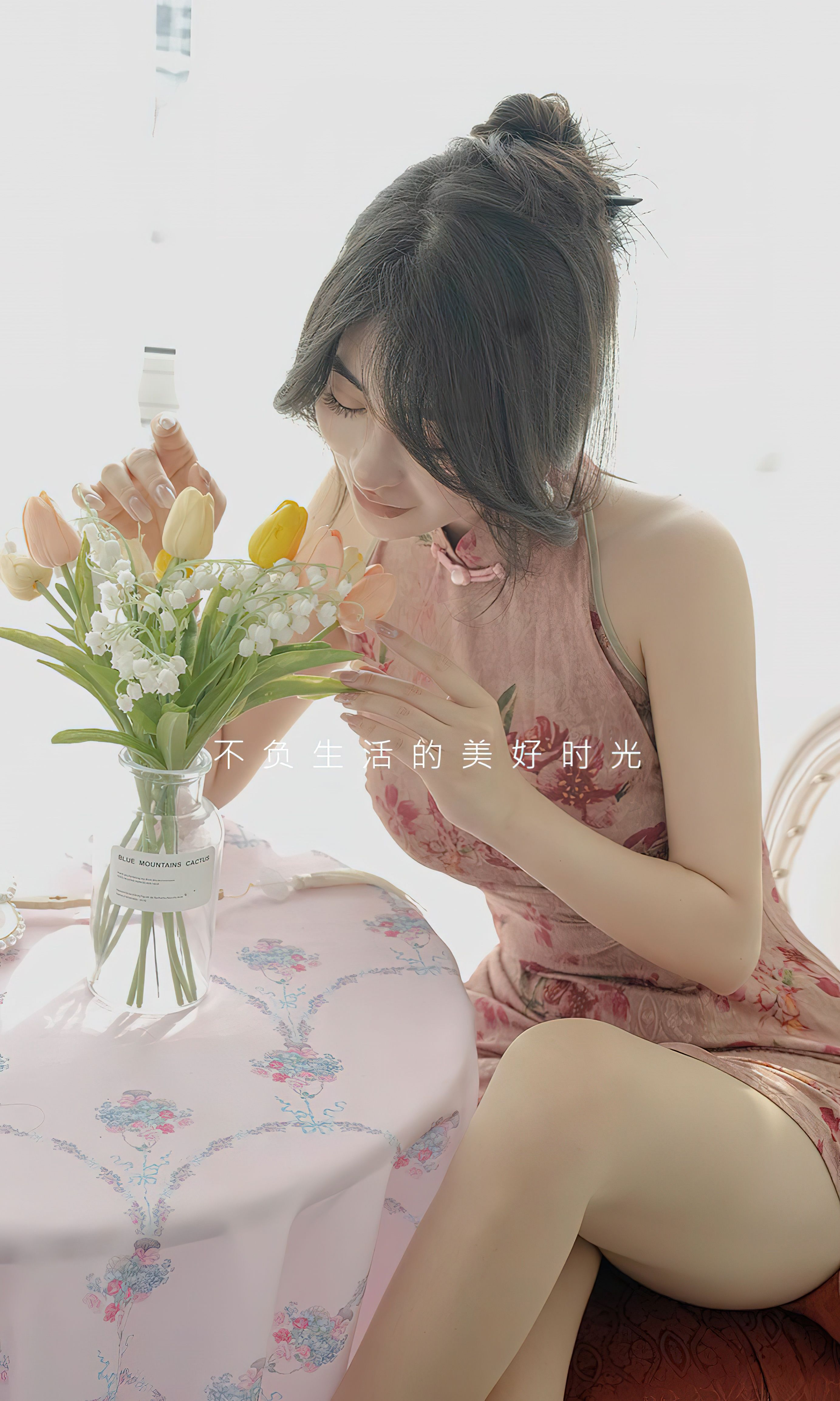 [Ugirls]爱尤物 No.2662 故事的谜底 穆菲菲