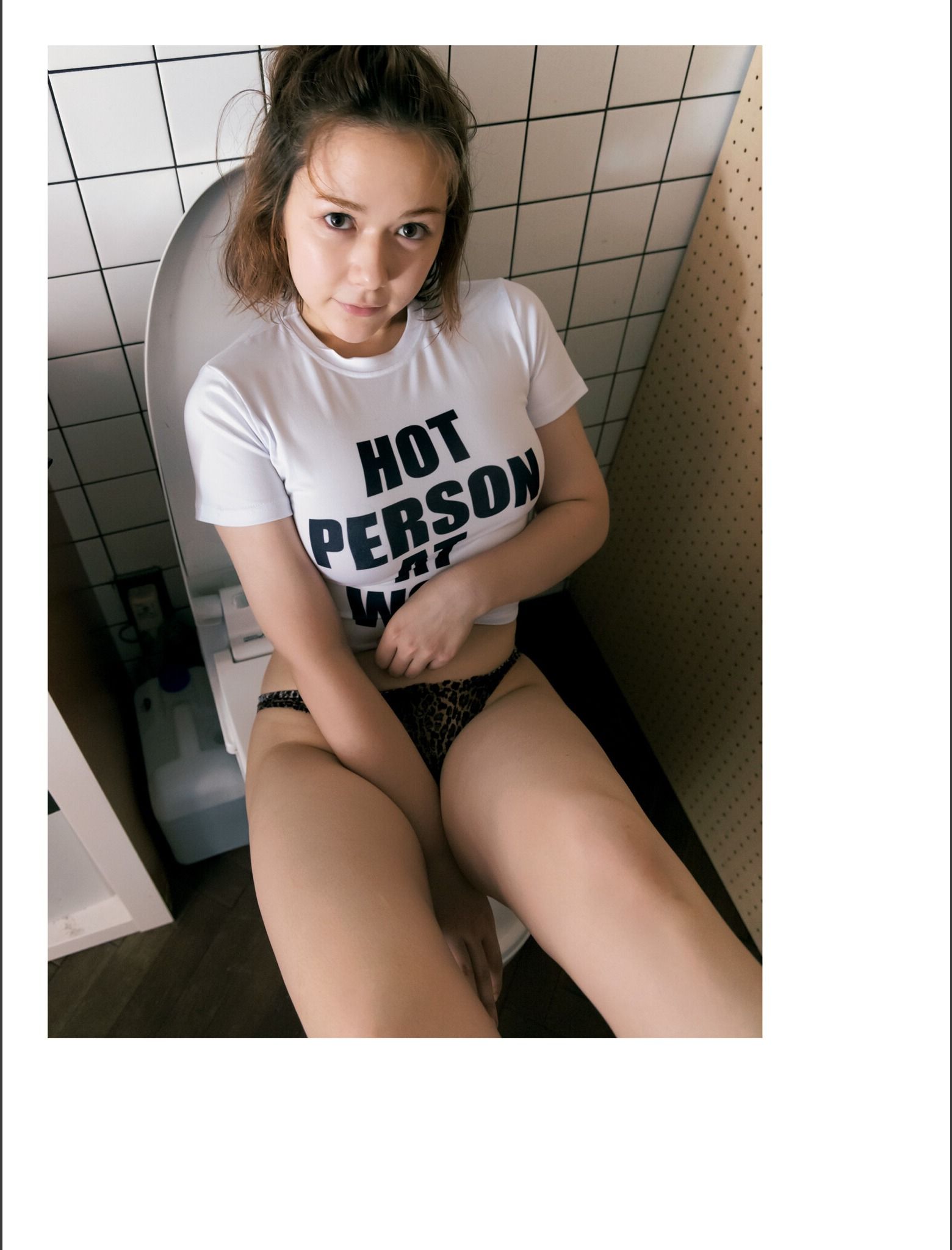 びびぐら 村重杏奈 (別冊ＶｉＶｉ)