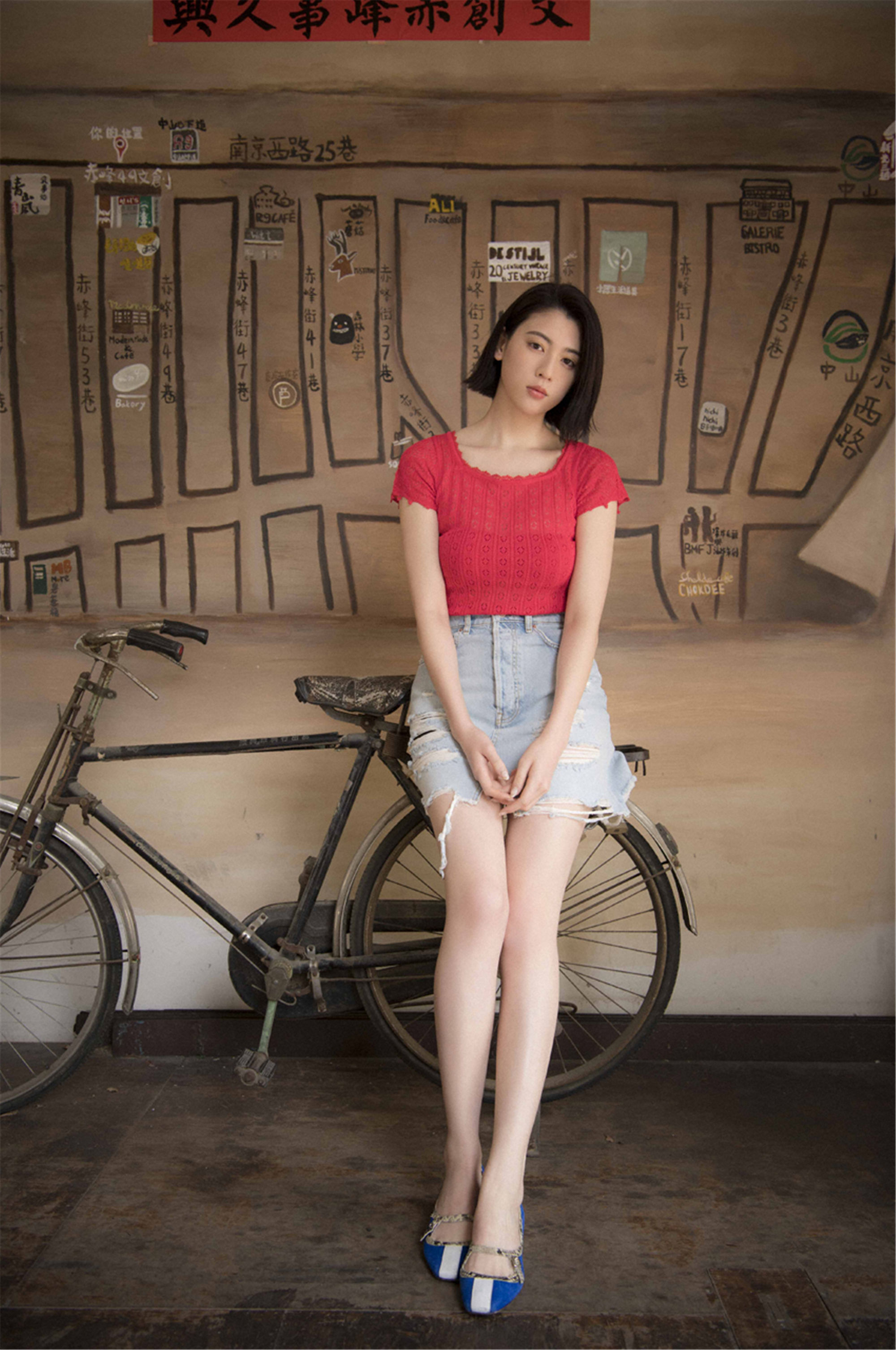 三吉彩花 空をこえて