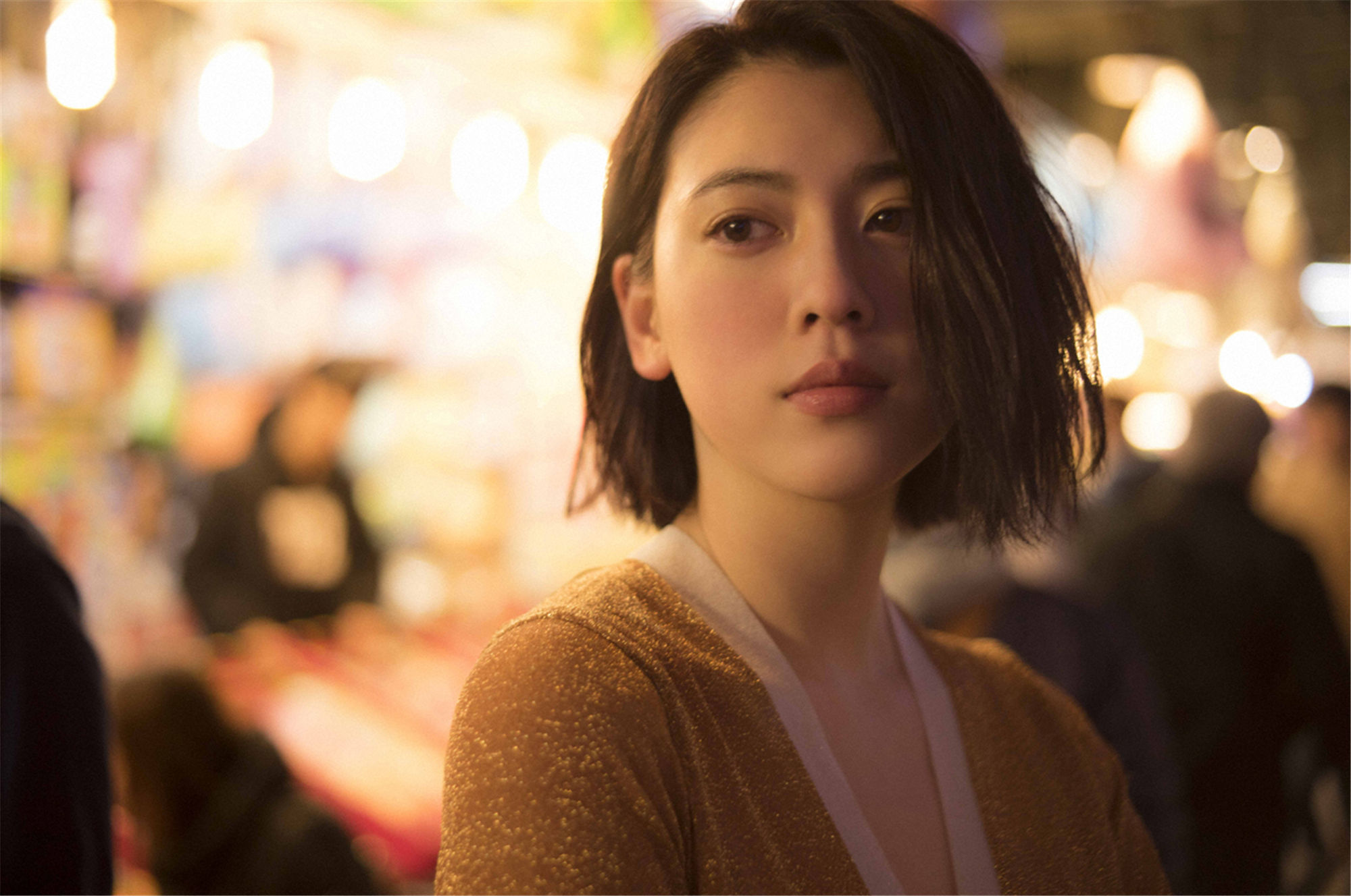 三吉彩花 空をこえて