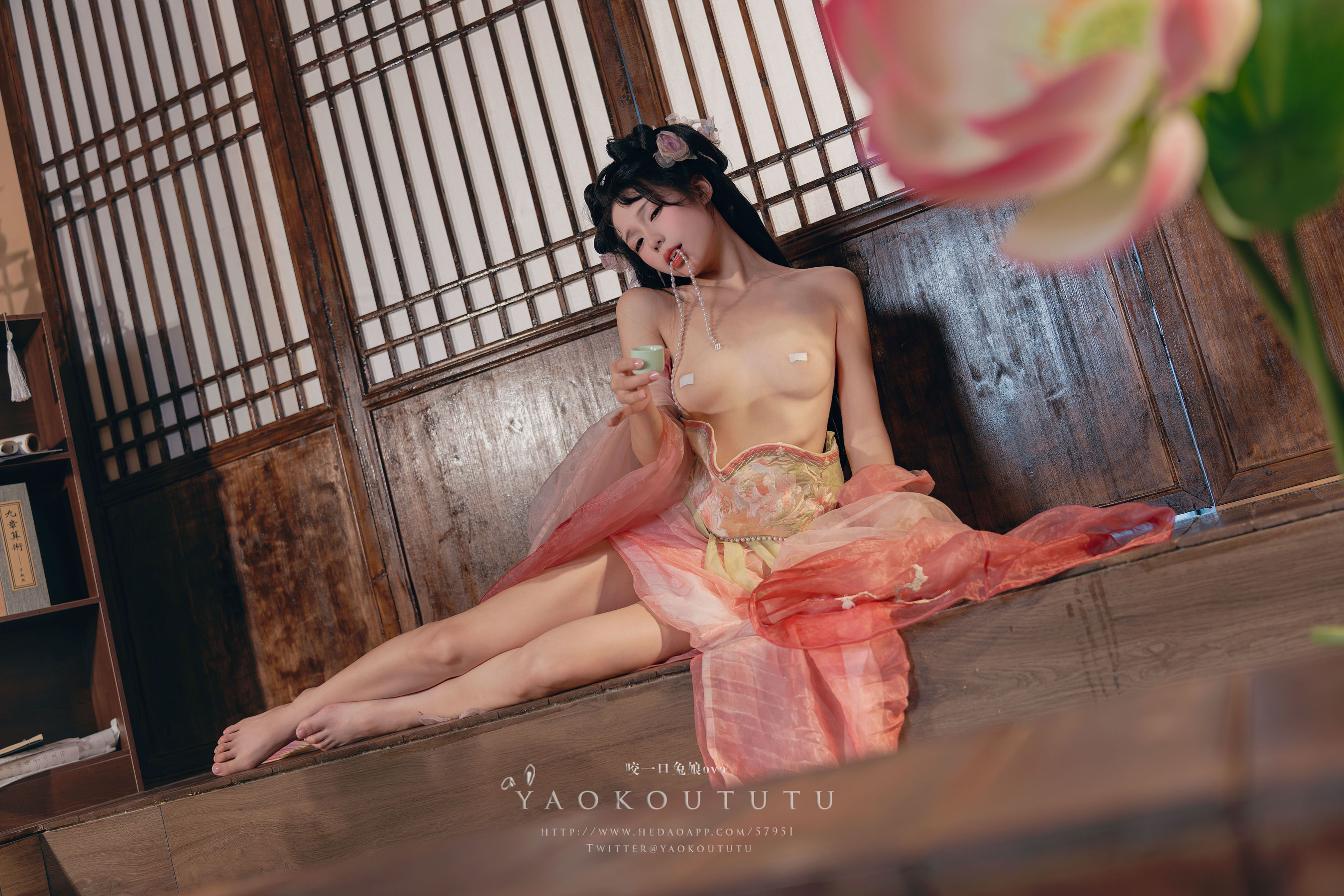 咬一口兔娘 - 游园惊梦