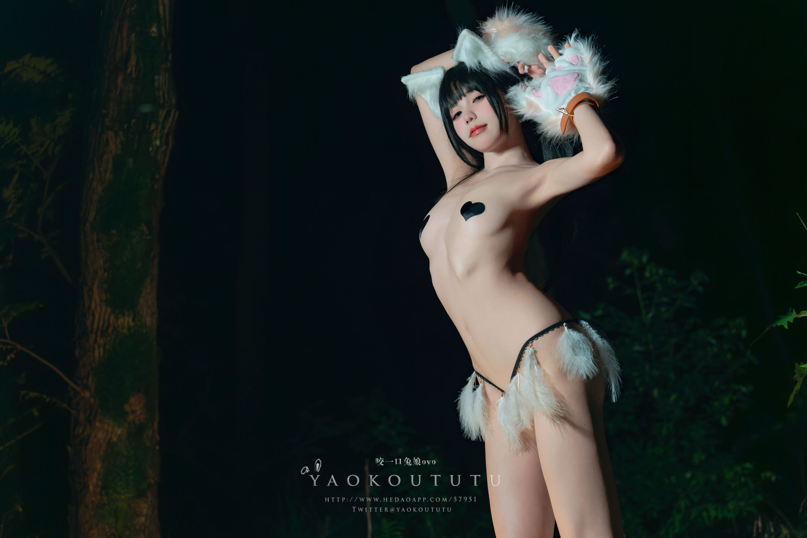 咬一口兔娘 - 狐灵