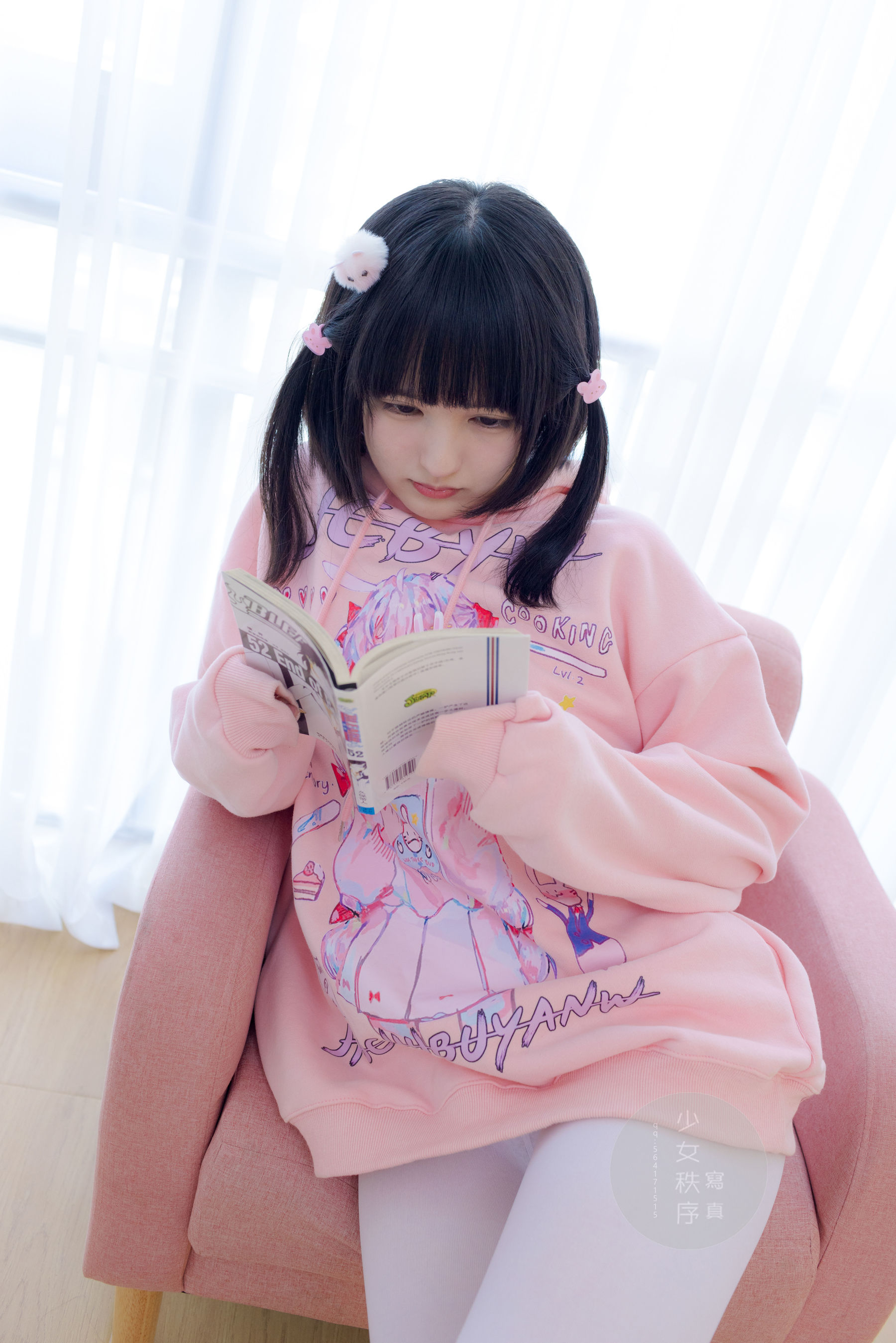 少女秩序写真 EXVOL.013 白丝