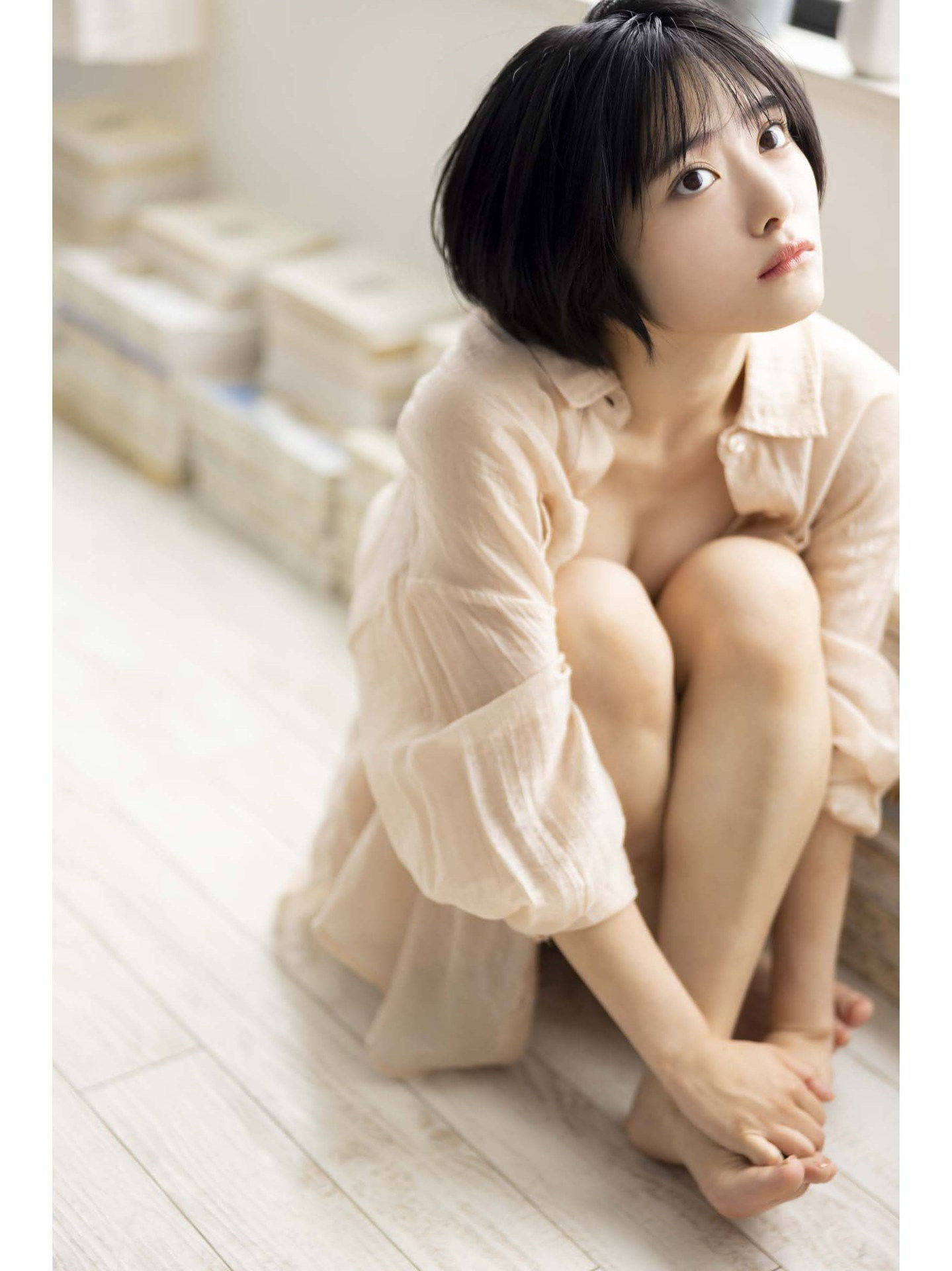 岡田彩夢 デジタル写真集 オトナチュラルの予感 (ヤングキング)