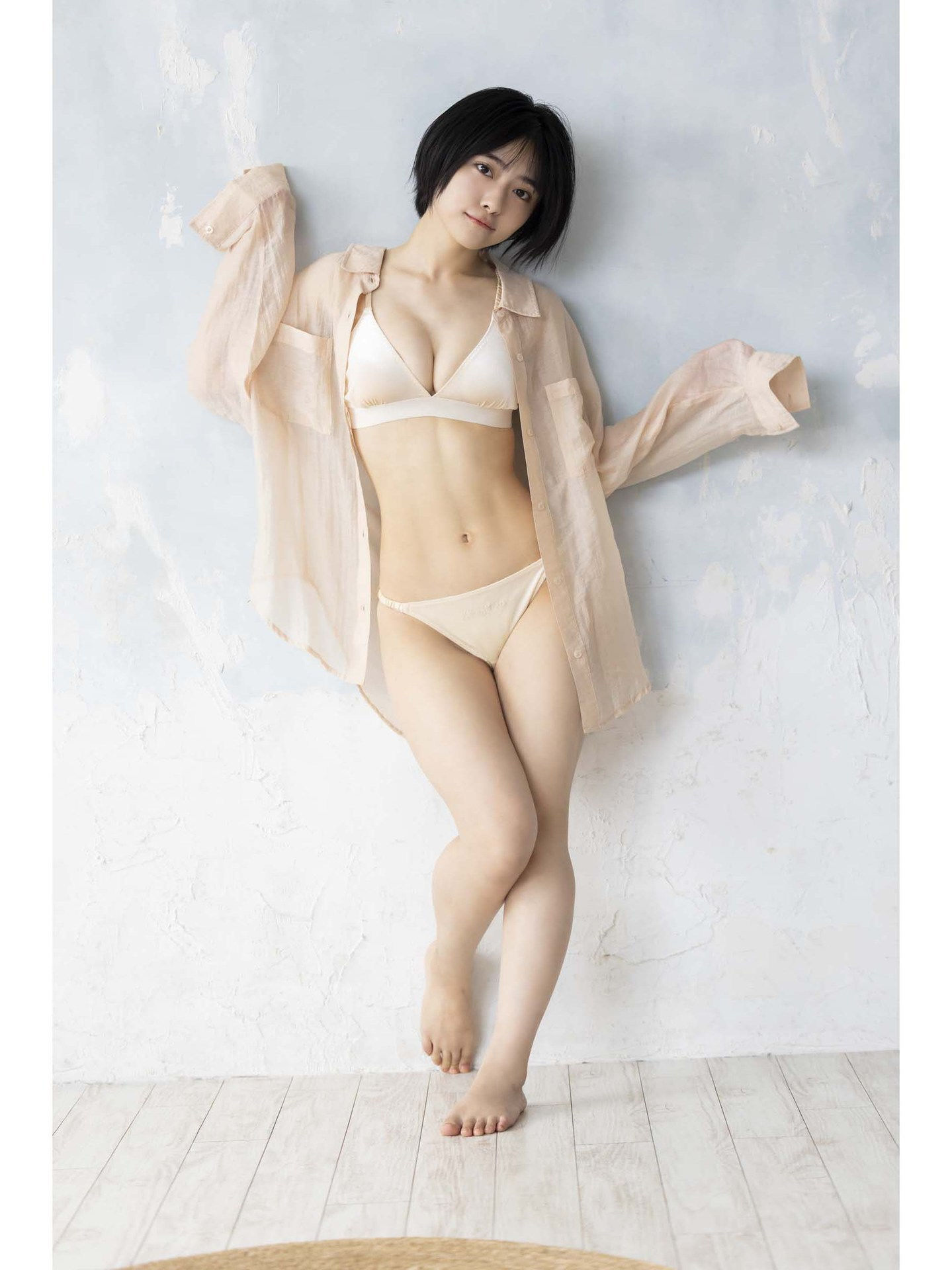 岡田彩夢 デジタル写真集 オトナチュラルの予感 (ヤングキング)