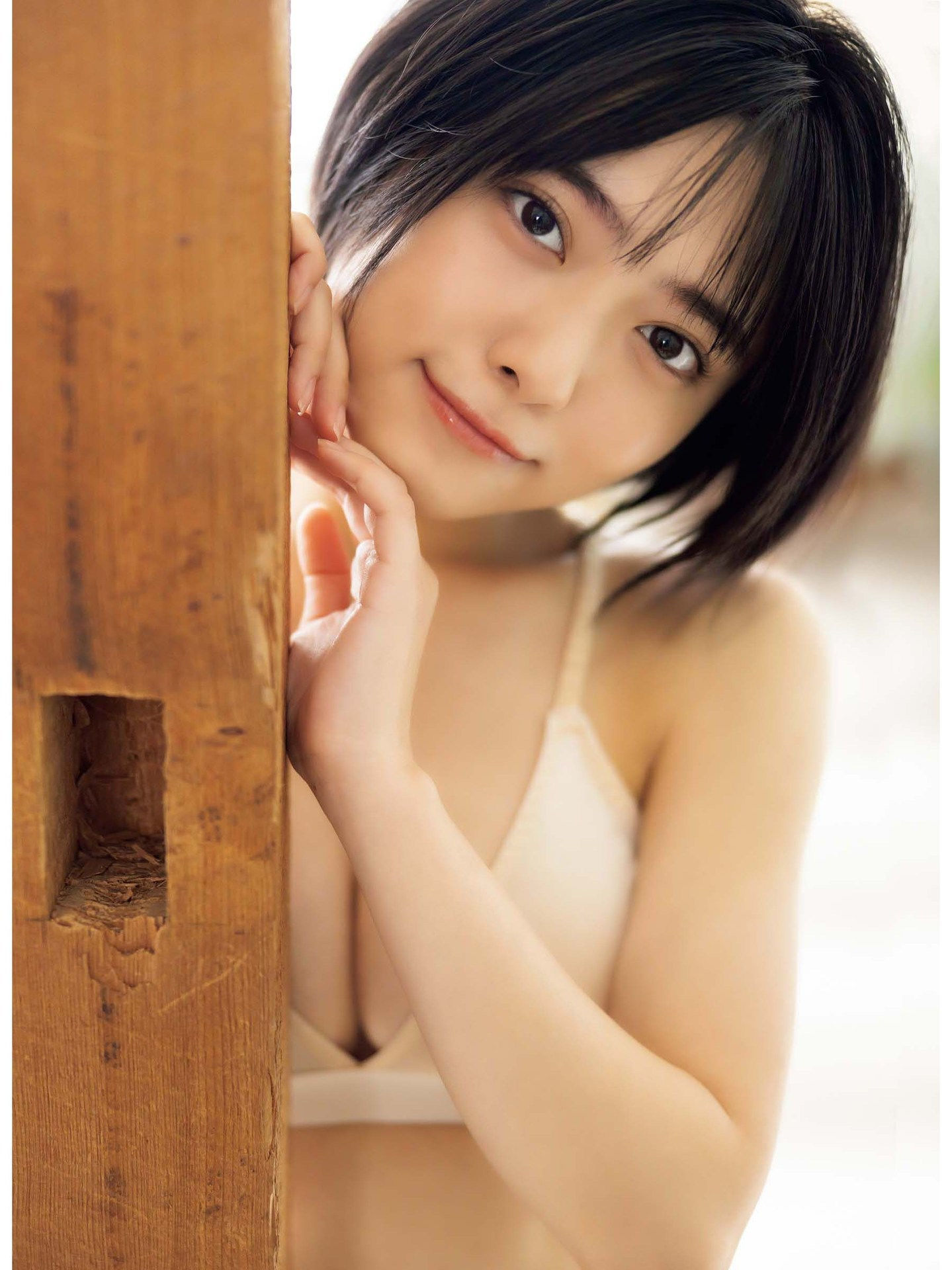 岡田彩夢 デジタル写真集 オトナチュラルの予感 (ヤングキング)