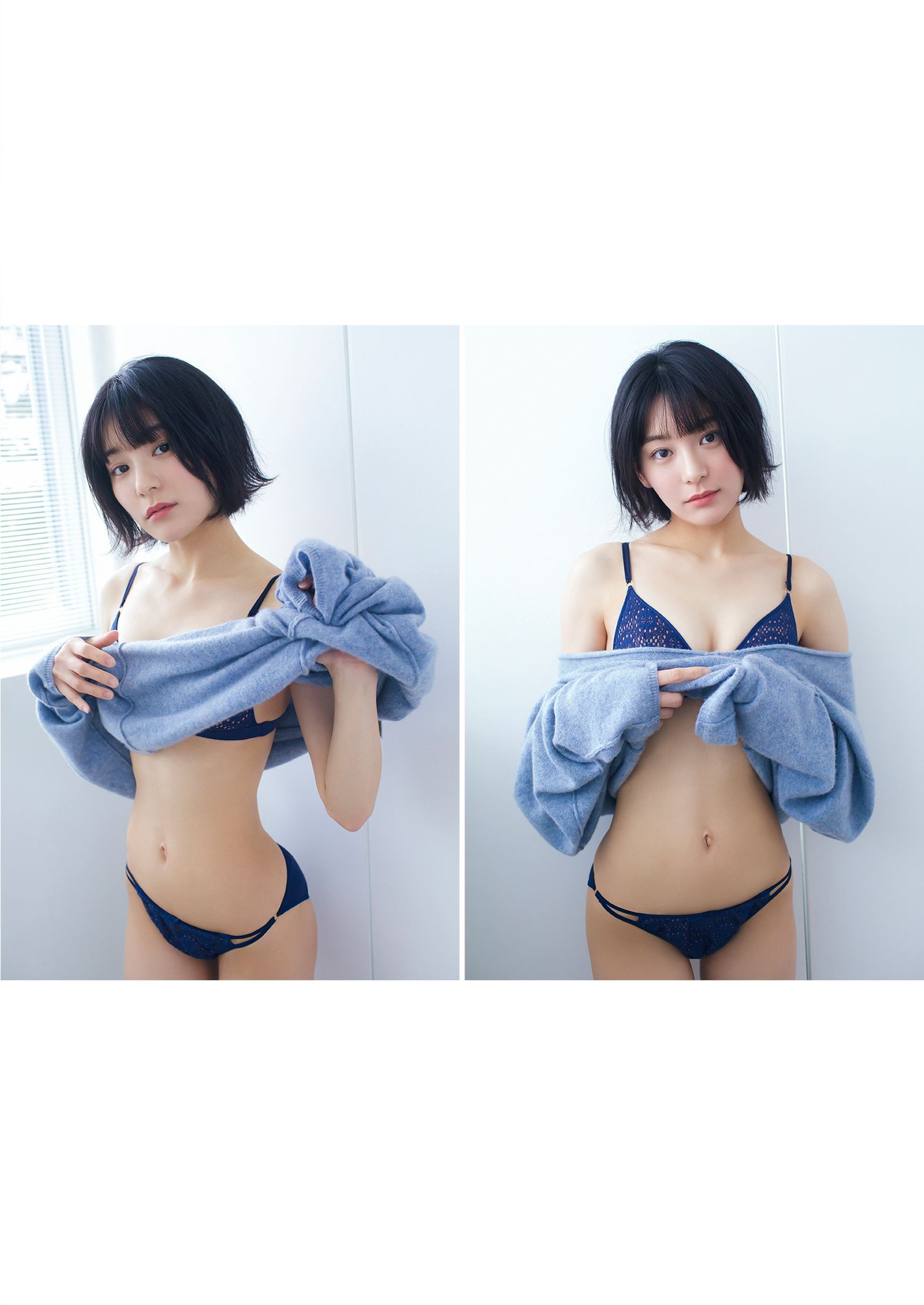 新田桃子 写真集「new age」