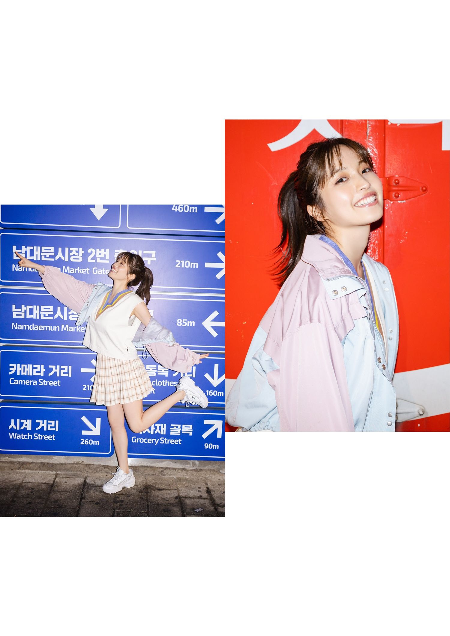 村島未悠 写真集「むらみゆ、念願の韓国に行ってきましたっっ」