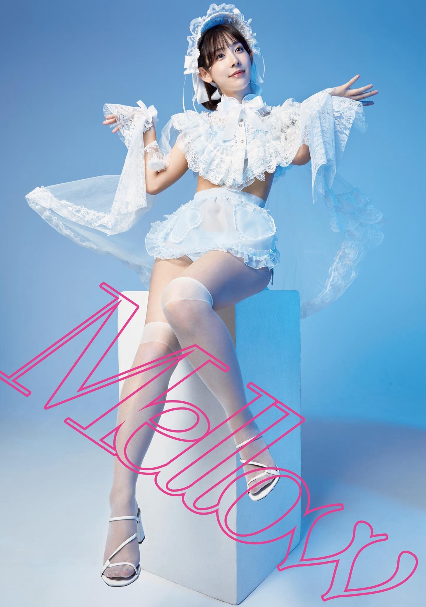 水湊みお LESLIEKEE MIRACLE 写真集