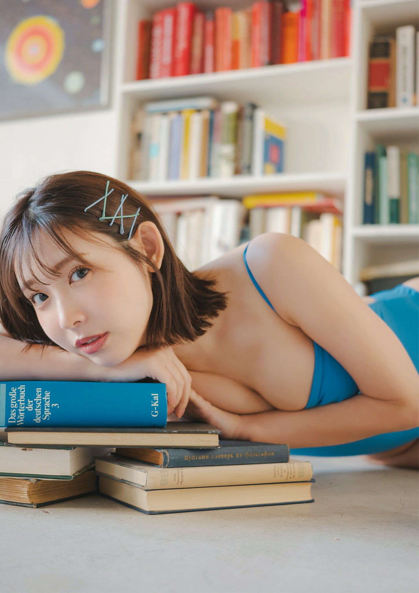 水湊みお 「シトロンガール」