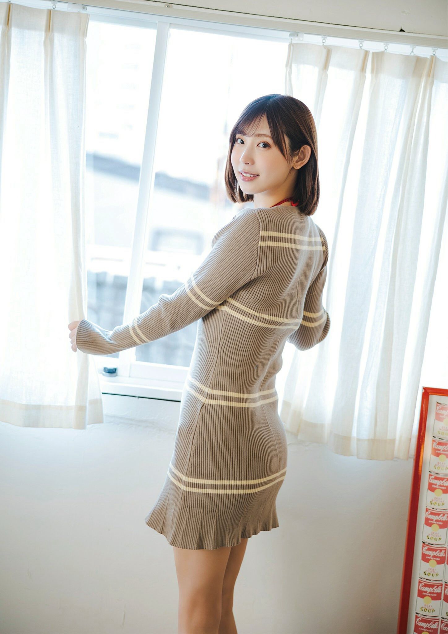 水湊みお 「シトロンガール」