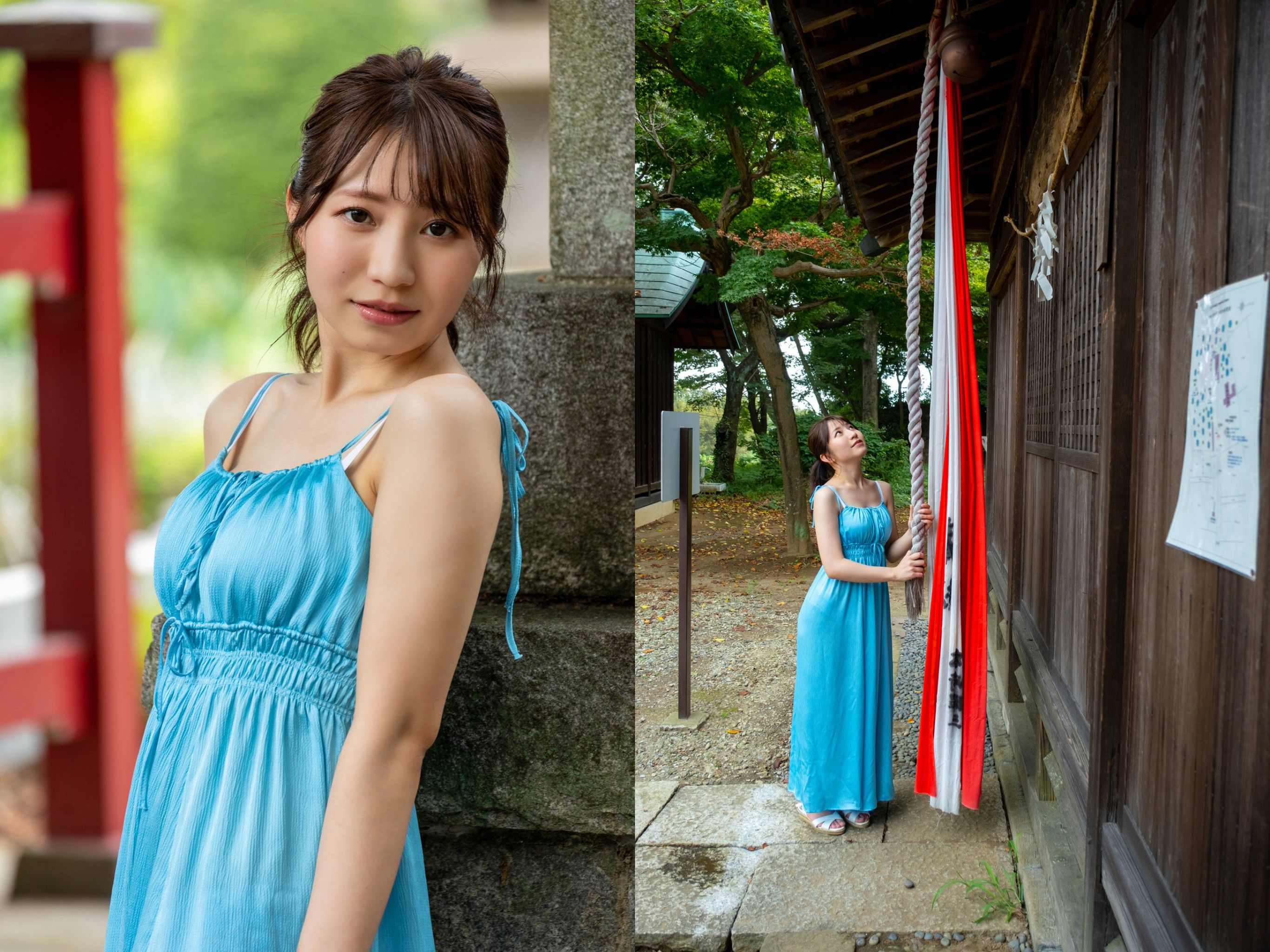 流川莉央 オフィシャル写真集 やさしい眼差し