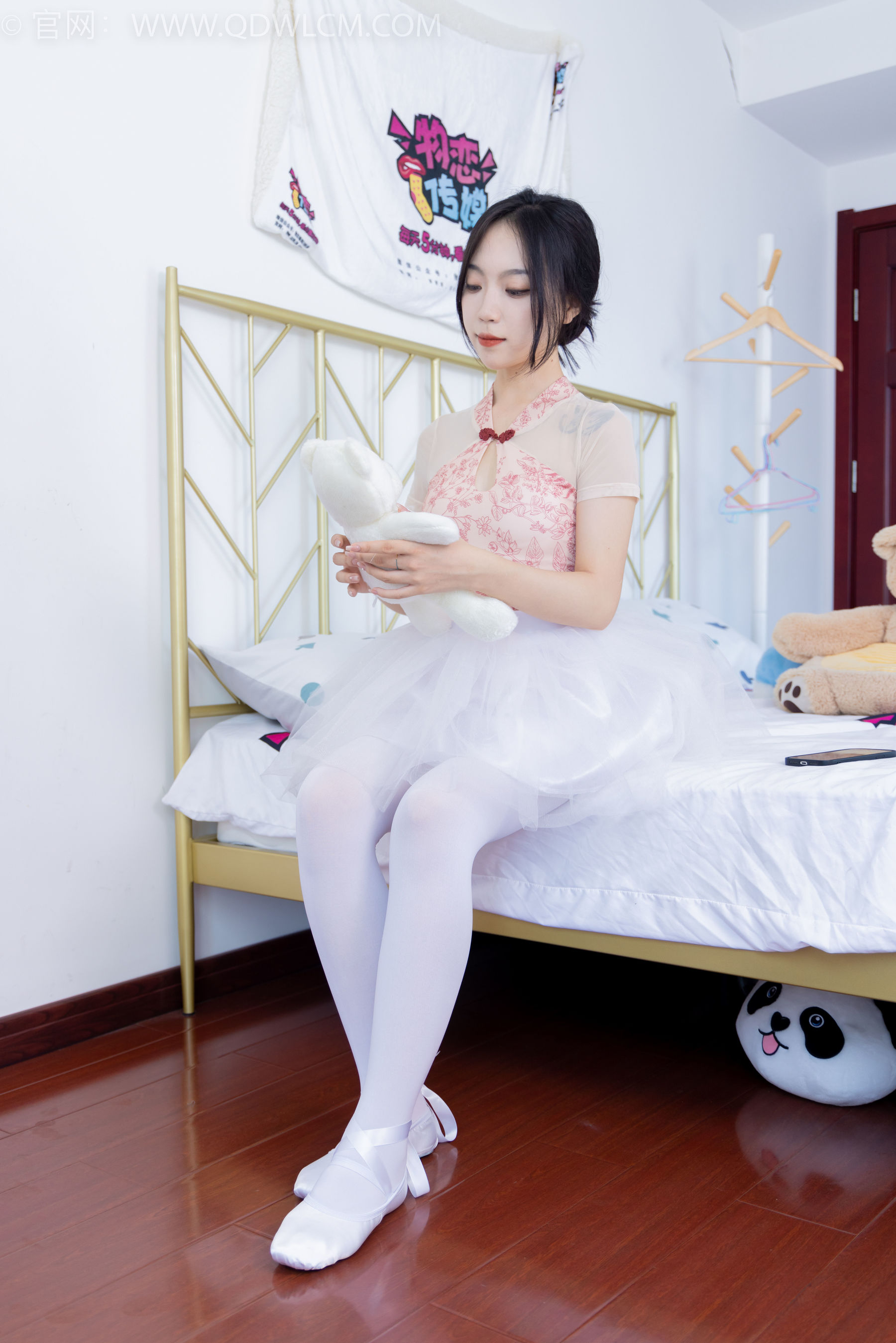 物恋传媒 No.1669 纱纱 - 美丽的遗憾