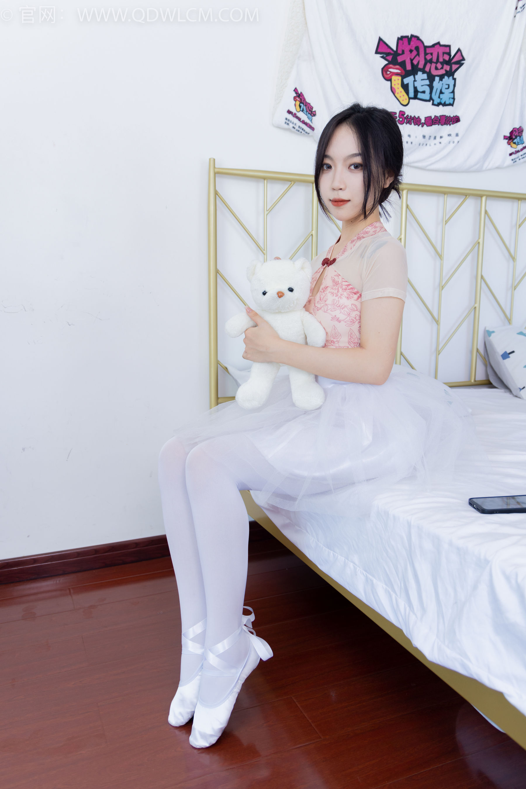 物恋传媒 No.1669 纱纱 - 美丽的遗憾