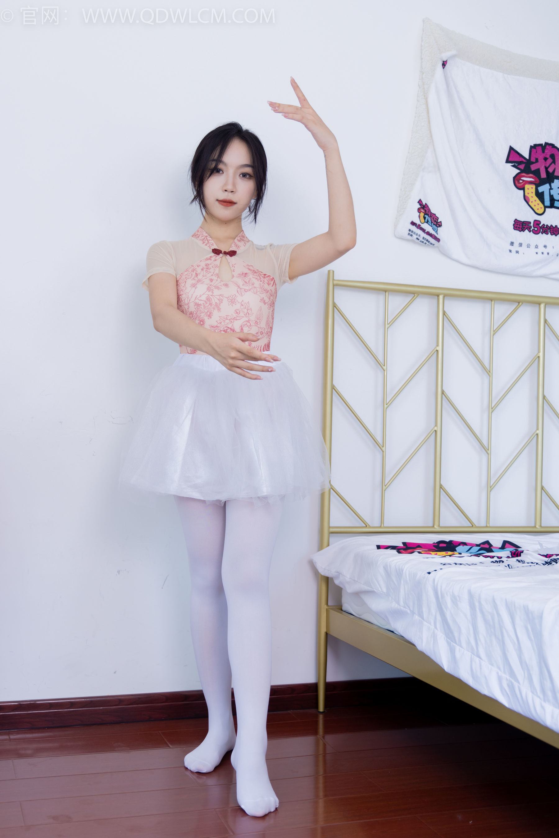 物恋传媒 No.1669 纱纱 - 美丽的遗憾