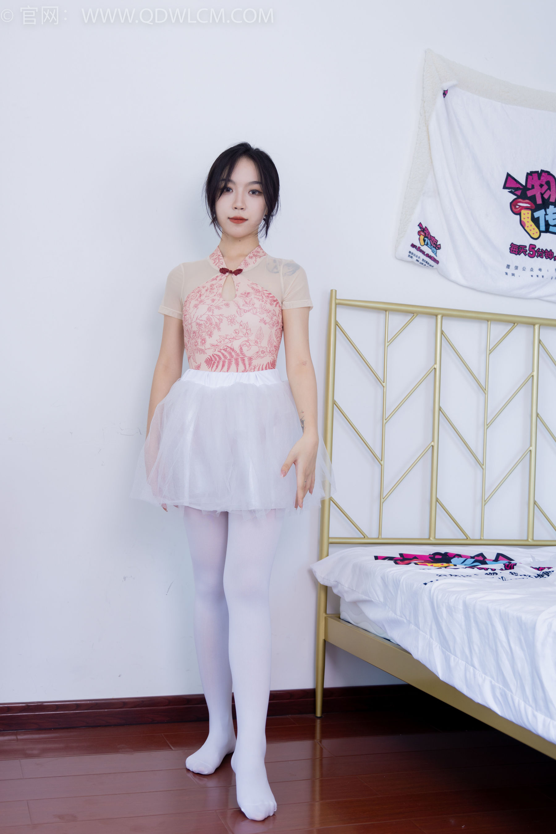 物恋传媒 No.1669 纱纱 - 美丽的遗憾