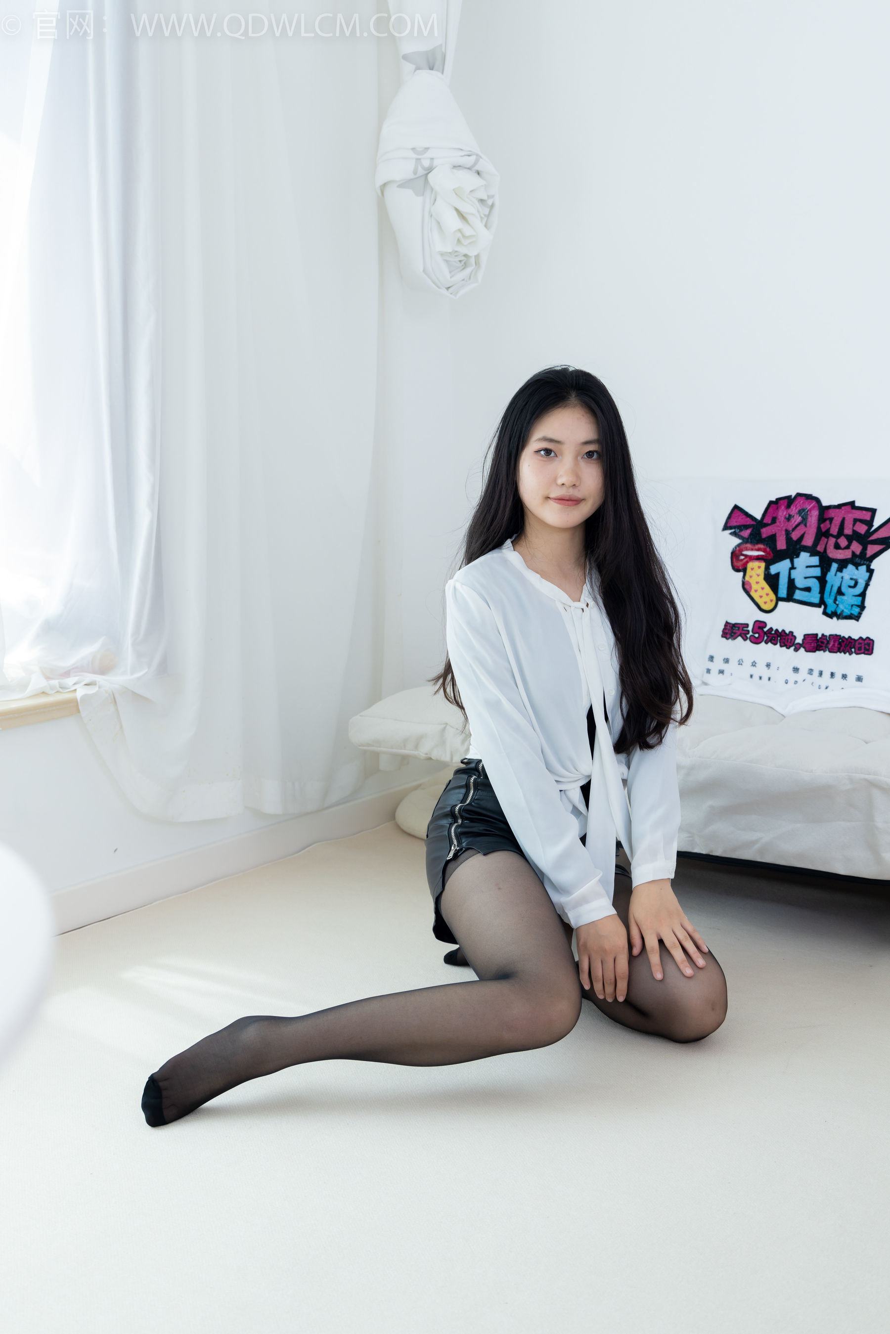 物恋传媒 No.1690 香香 - 随心自由