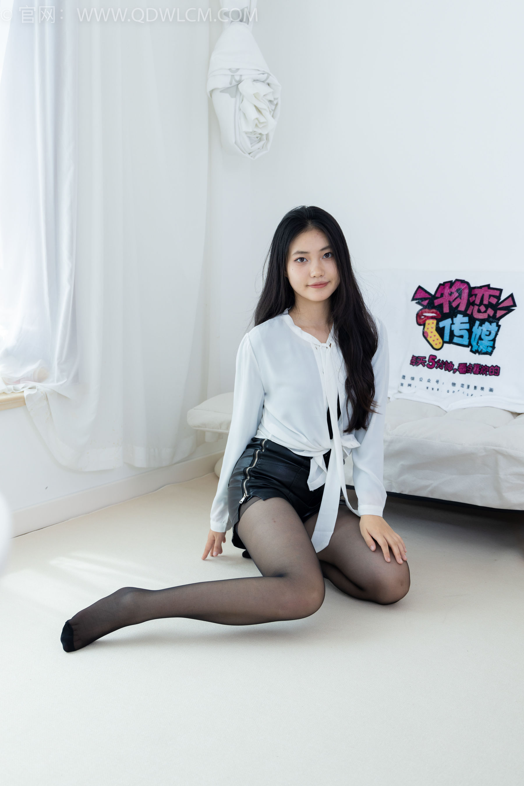 物恋传媒 No.1690 香香 - 随心自由