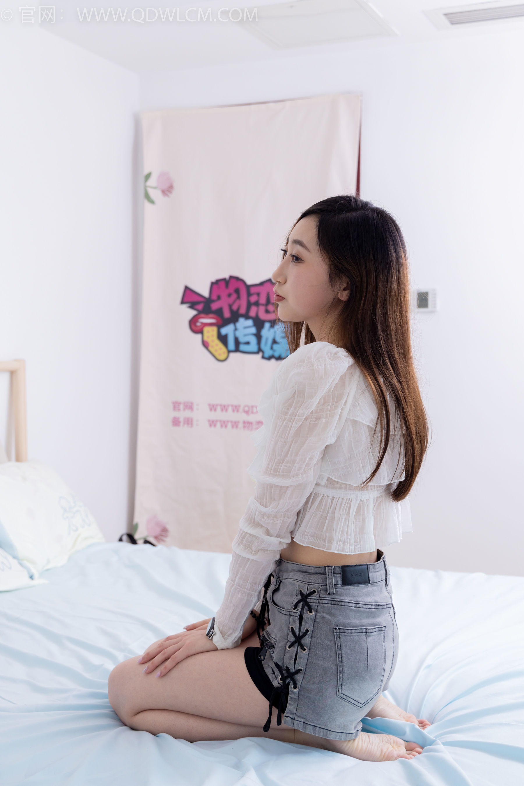 物恋传媒 No.1697 柚子 - 新人驾到