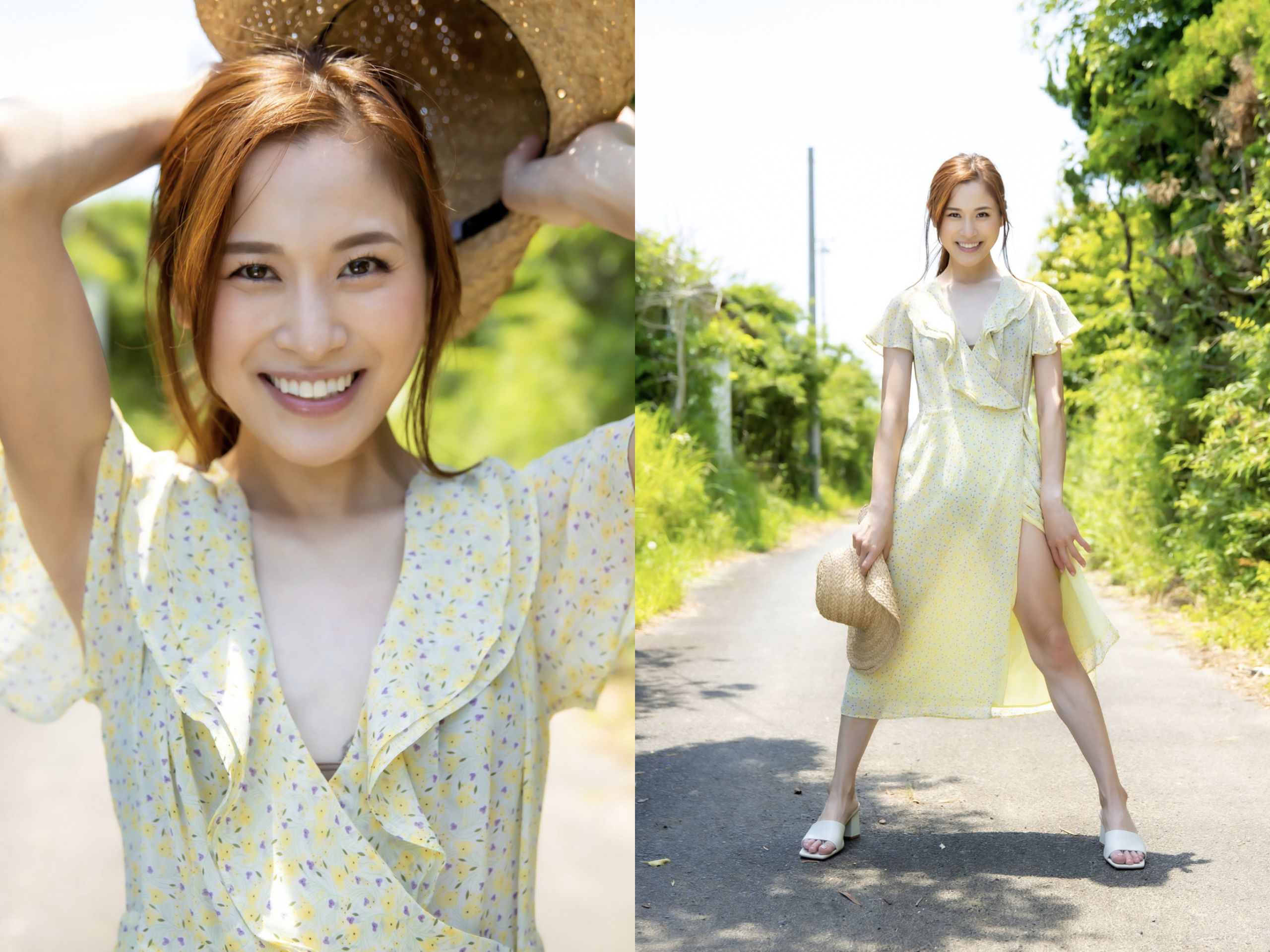 神咲まい オフィシャルグラビアver.写真集 SUMMER HOLIC