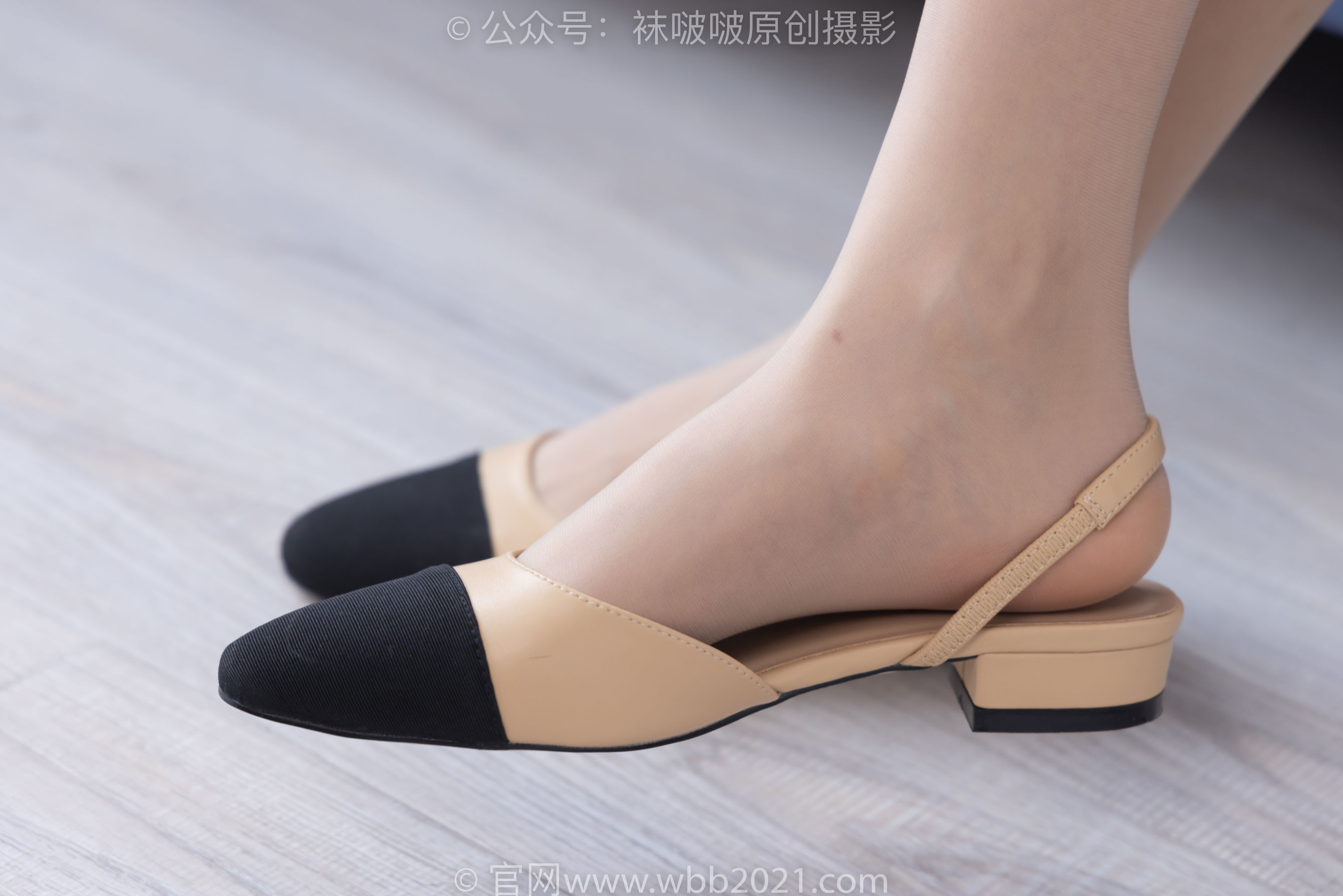 BoBoSocks袜啵啵 No.289 芝士 - 平底鞋、肉丝