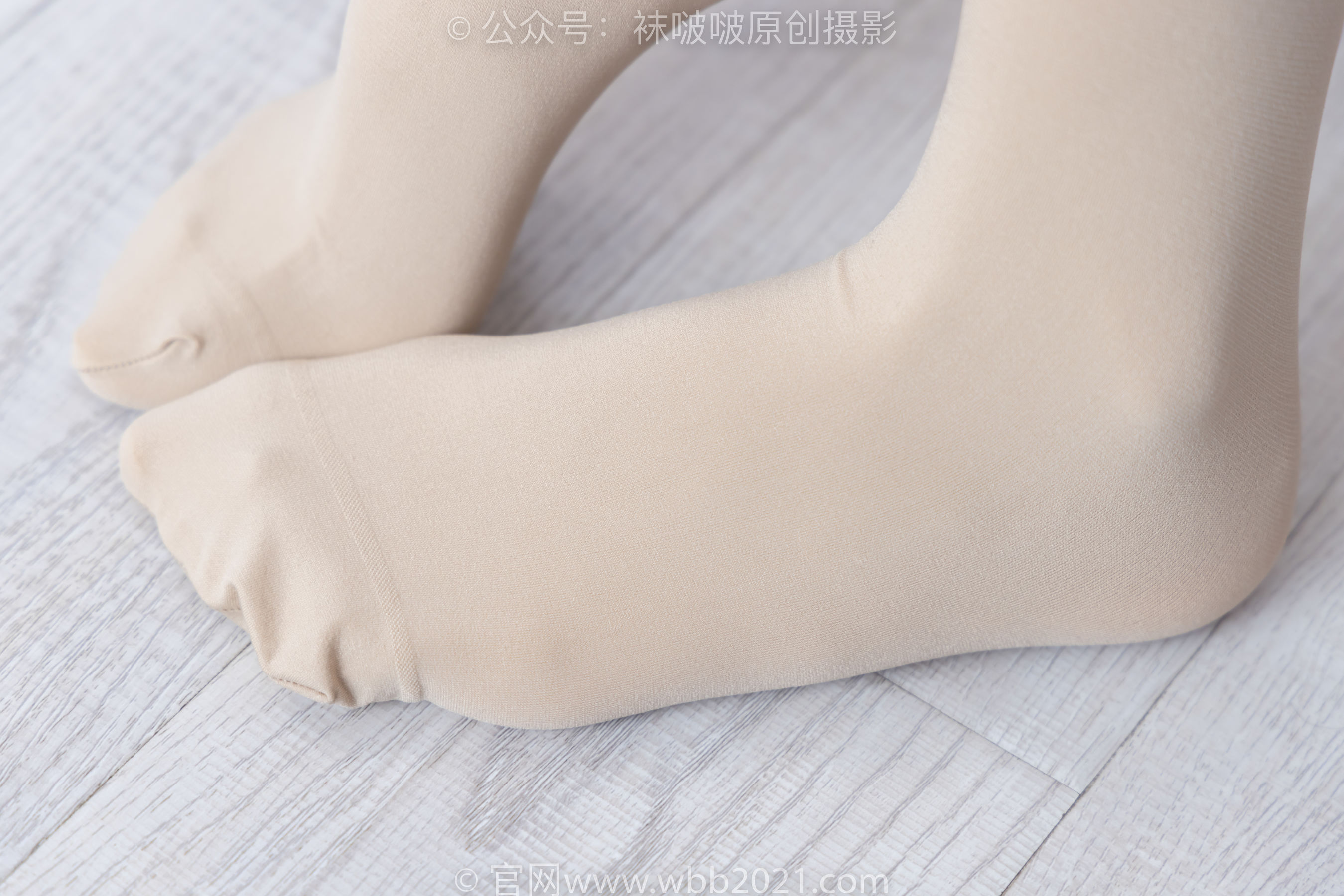 BoBoSocks袜啵啵 No.292 奶油 - 两双平底鞋、厚黑丝、厚肉丝