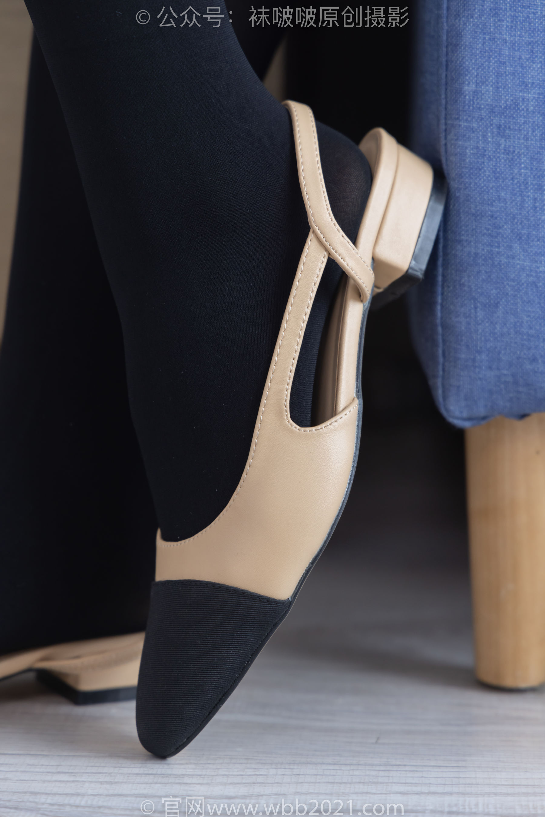 BoBoSocks袜啵啵 No.292 奶油 - 两双平底鞋、厚黑丝、厚肉丝