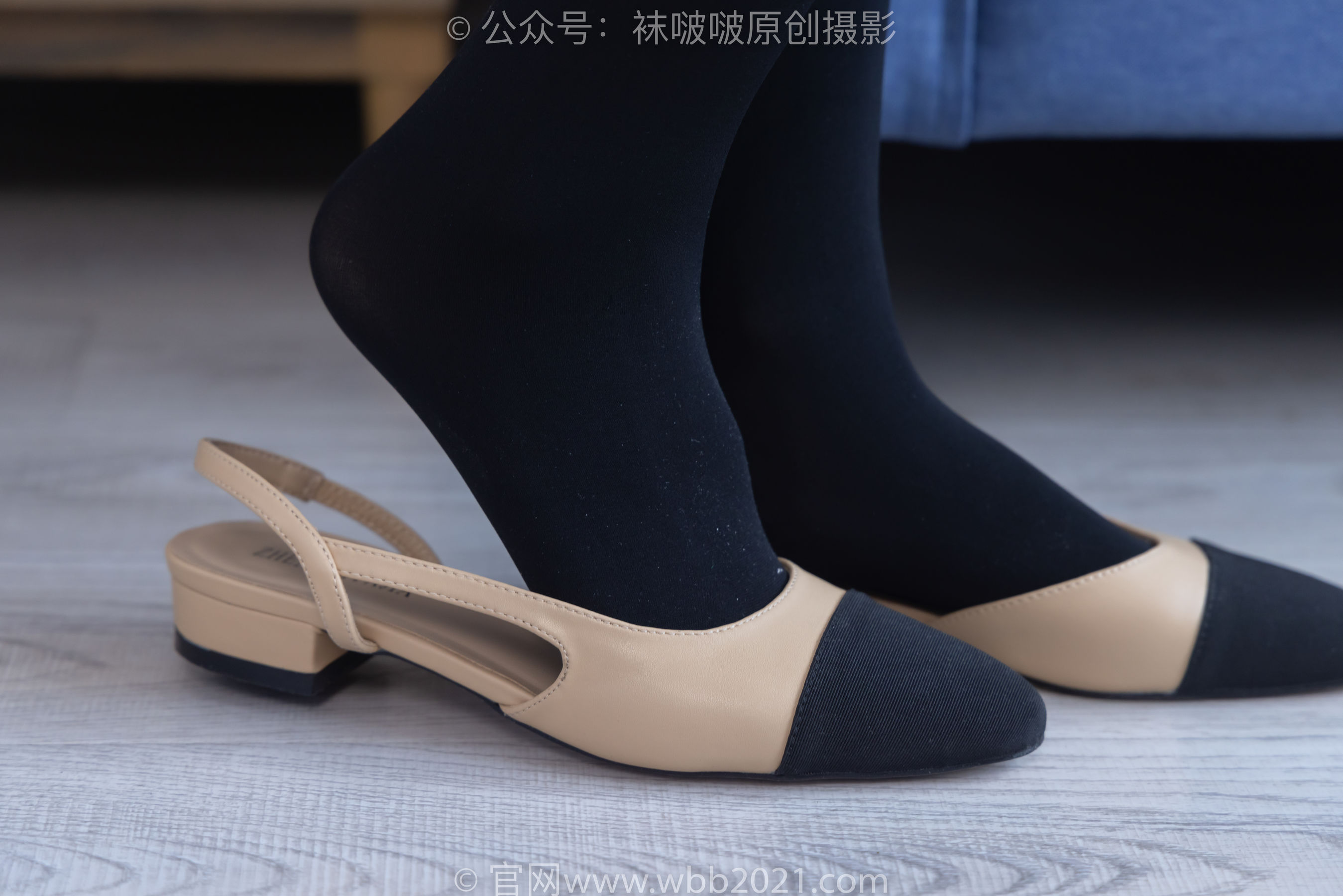 BoBoSocks袜啵啵 No.292 奶油 - 两双平底鞋、厚黑丝、厚肉丝