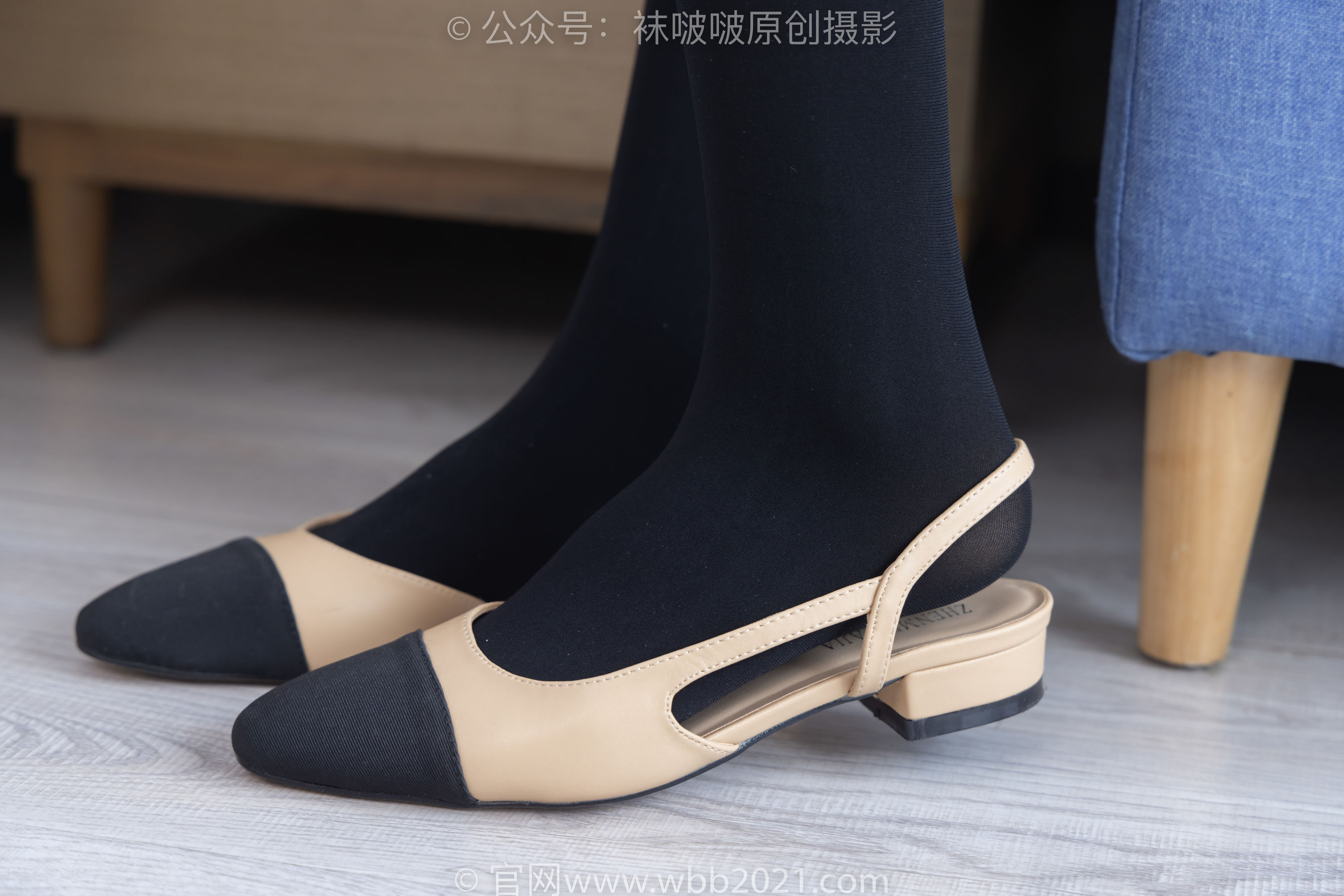 BoBoSocks袜啵啵 No.292 奶油 - 两双平底鞋、厚黑丝、厚肉丝