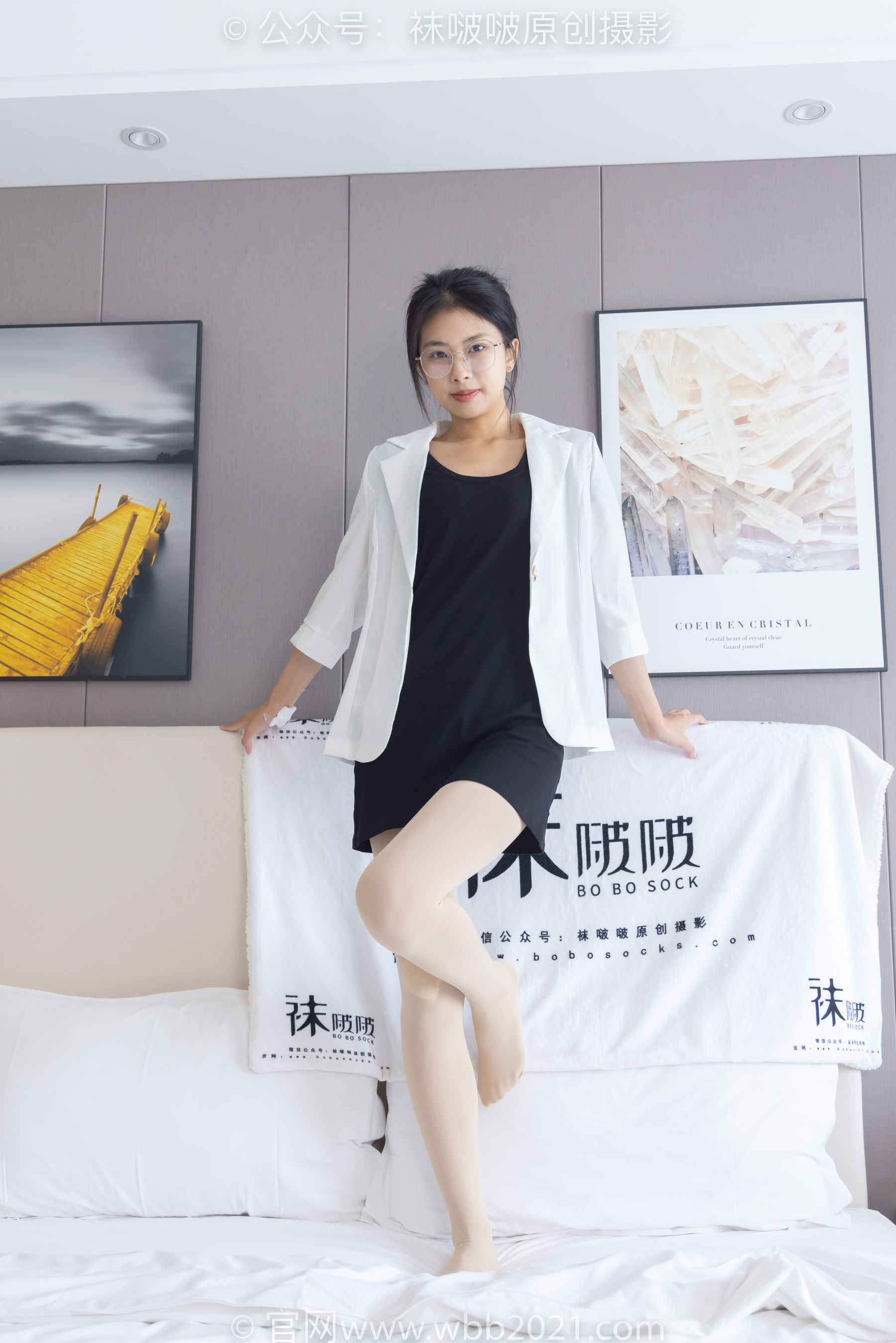 BoBoSocks袜啵啵 No.292 奶油 - 两双平底鞋、厚黑丝、厚肉丝