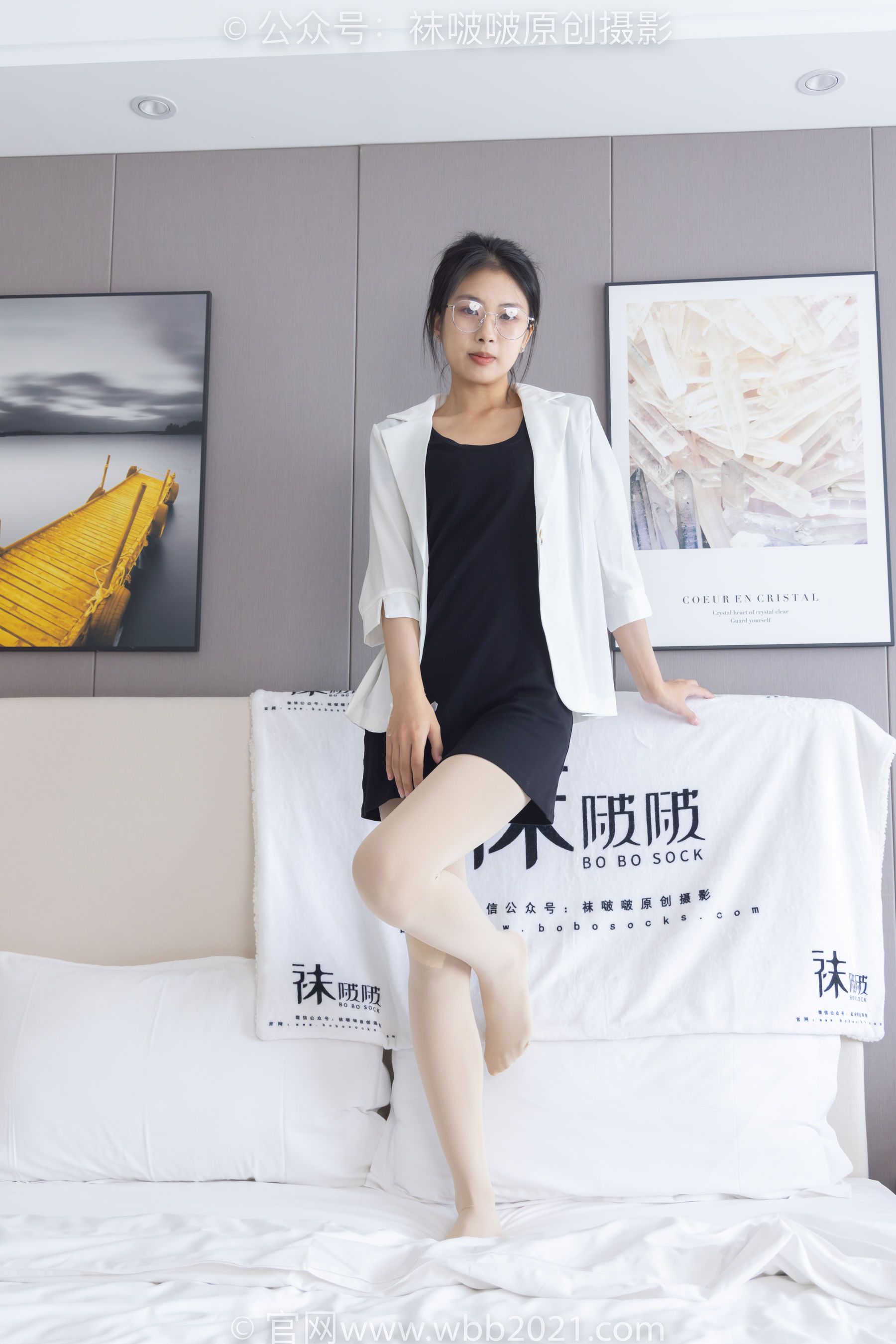 BoBoSocks袜啵啵 No.292 奶油 - 两双平底鞋、厚黑丝、厚肉丝