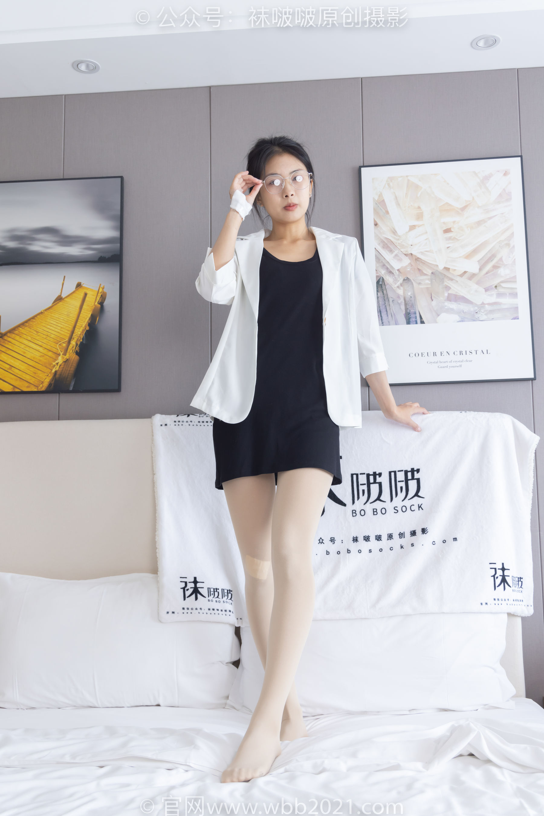 BoBoSocks袜啵啵 No.292 奶油 - 两双平底鞋、厚黑丝、厚肉丝