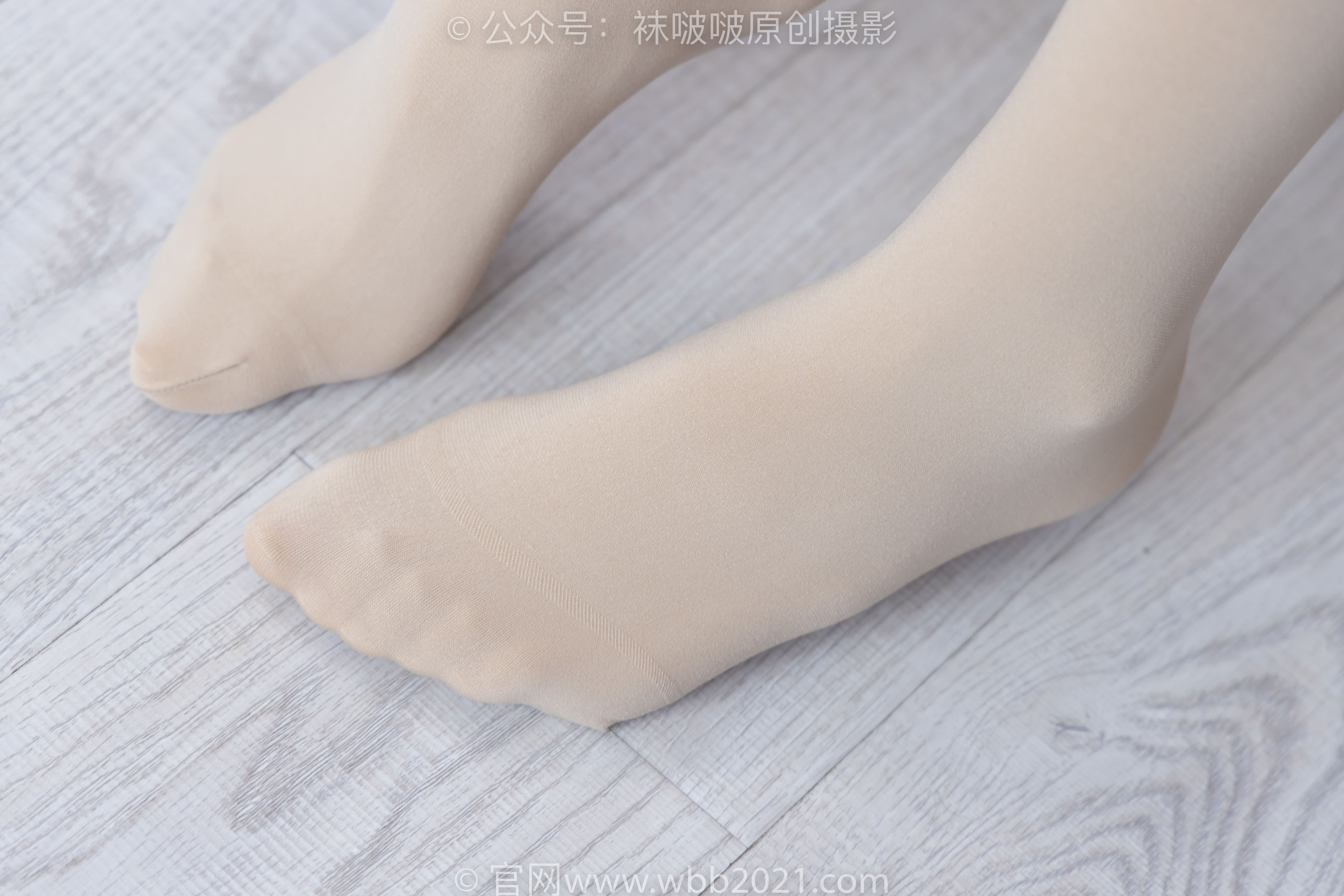 BoBoSocks袜啵啵 No.292 奶油 - 两双平底鞋、厚黑丝、厚肉丝