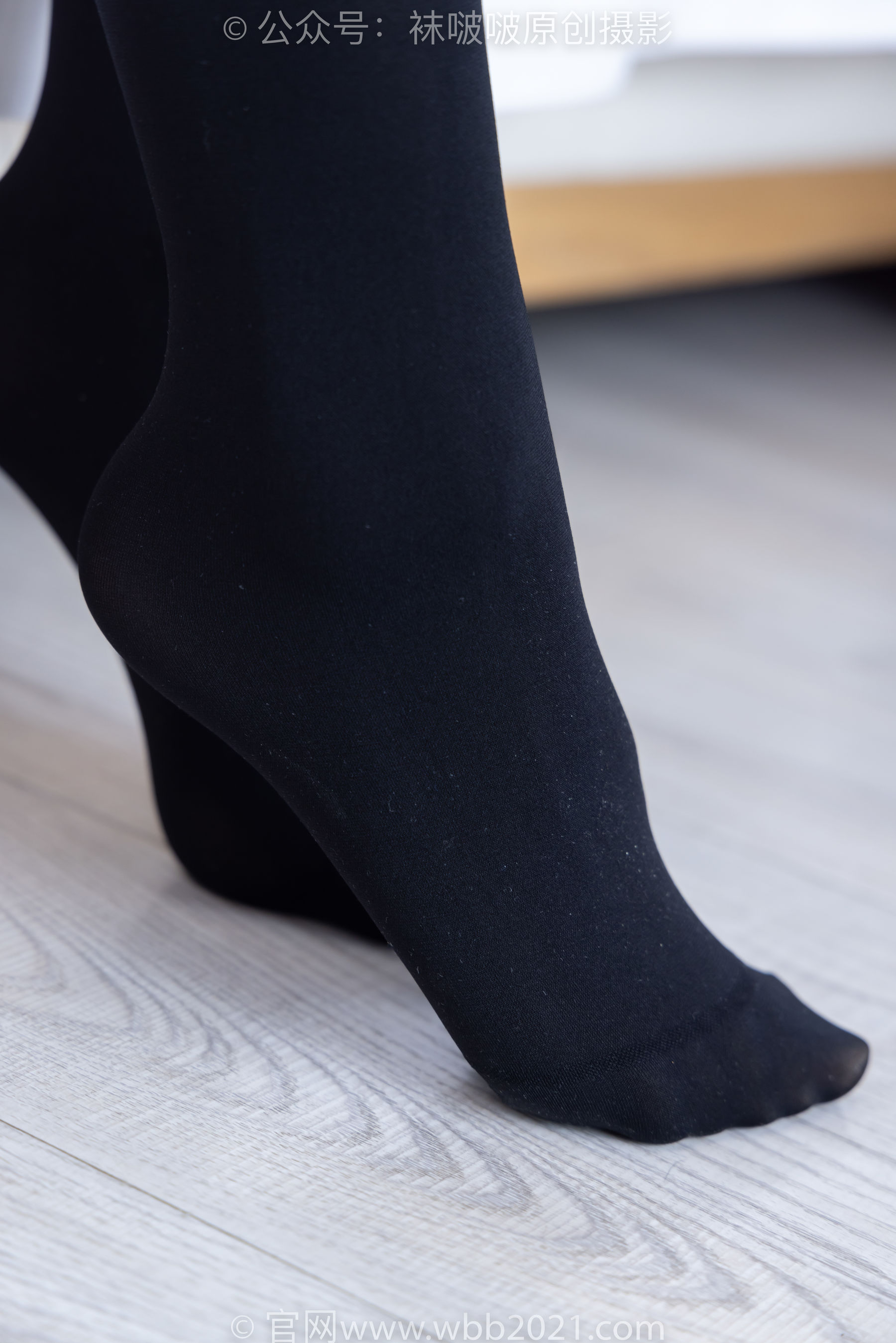 BoBoSocks袜啵啵 No.292 奶油 - 两双平底鞋、厚黑丝、厚肉丝