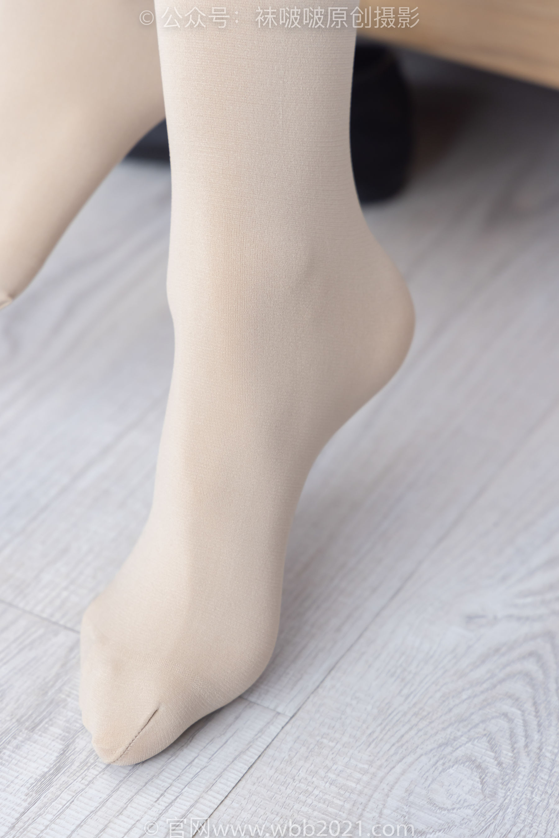 BoBoSocks袜啵啵 No.292 奶油 - 两双平底鞋、厚黑丝、厚肉丝