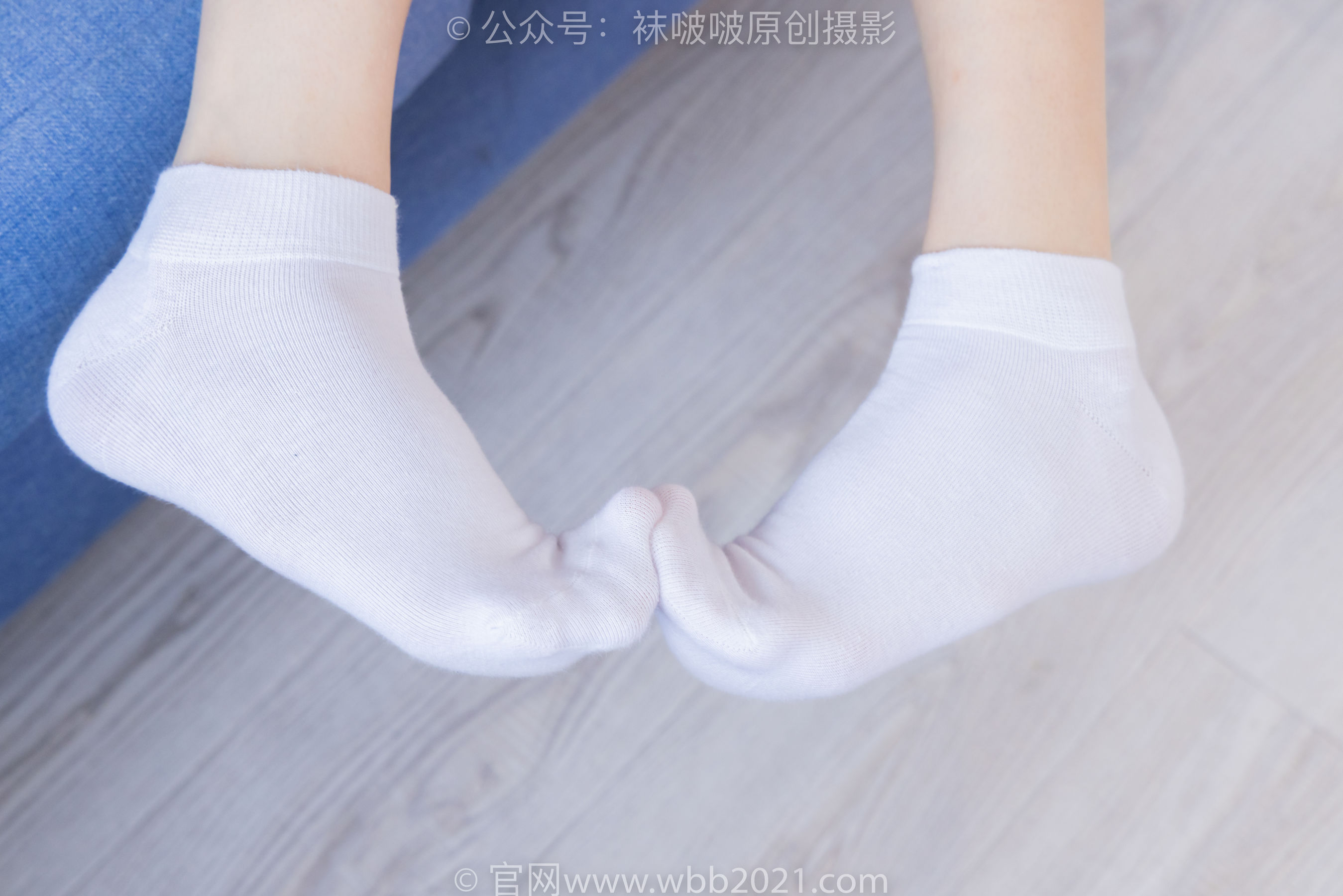 BoBoSocks袜啵啵 No.294 芝士 - 板鞋、白棉袜