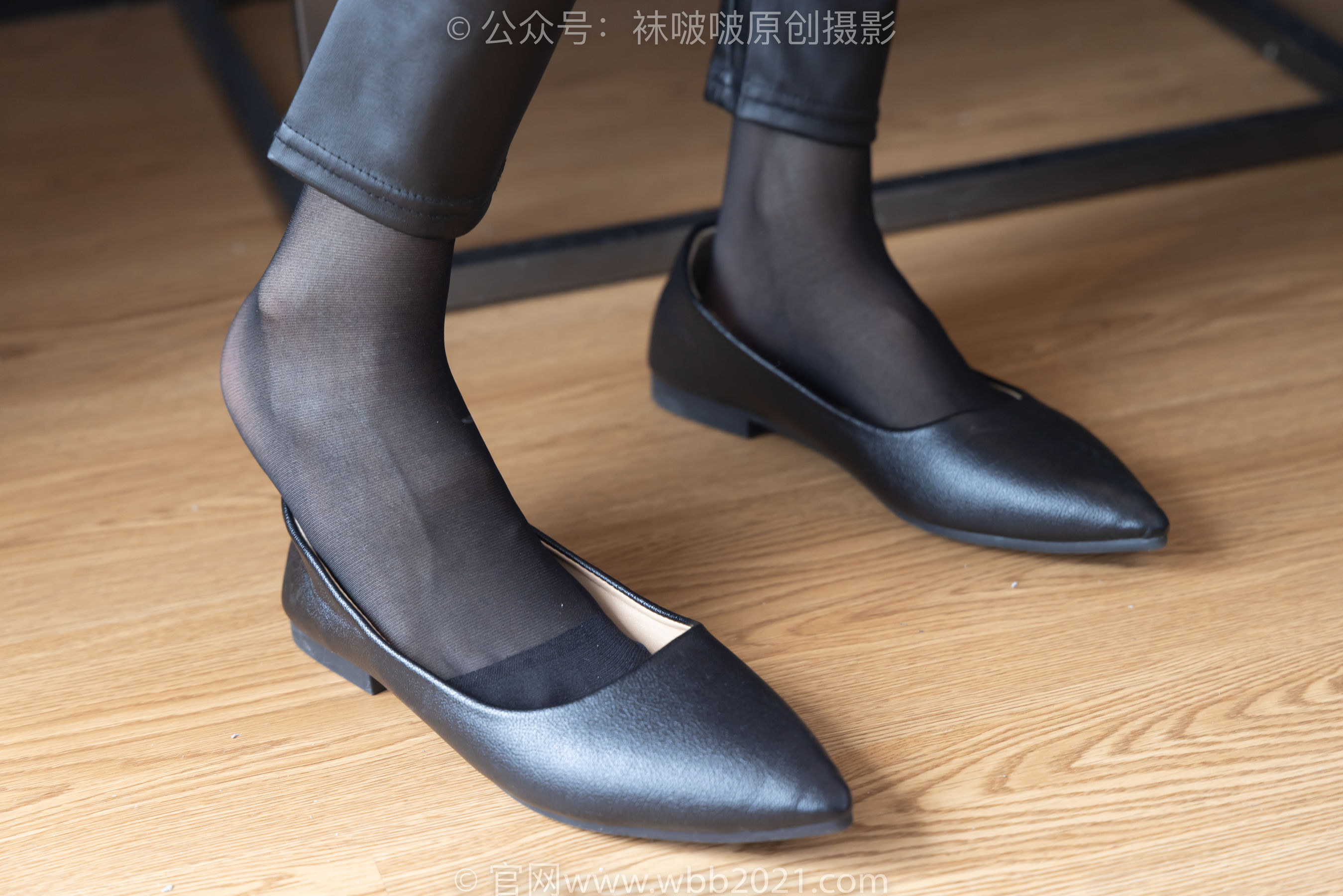 BoBoSocks袜啵啵 No.297 稚予 - 平底鞋、黑丝、皮裤裤里丝
