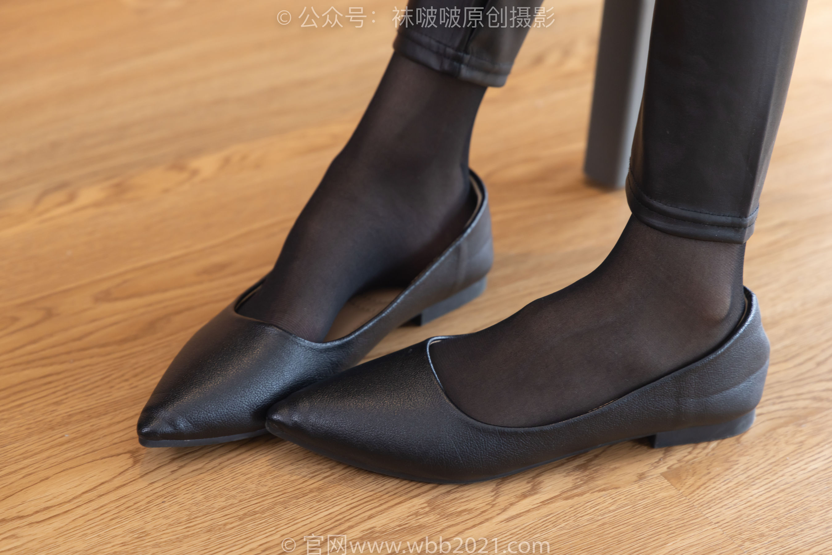 BoBoSocks袜啵啵 No.297 稚予 - 平底鞋、黑丝、皮裤裤里丝